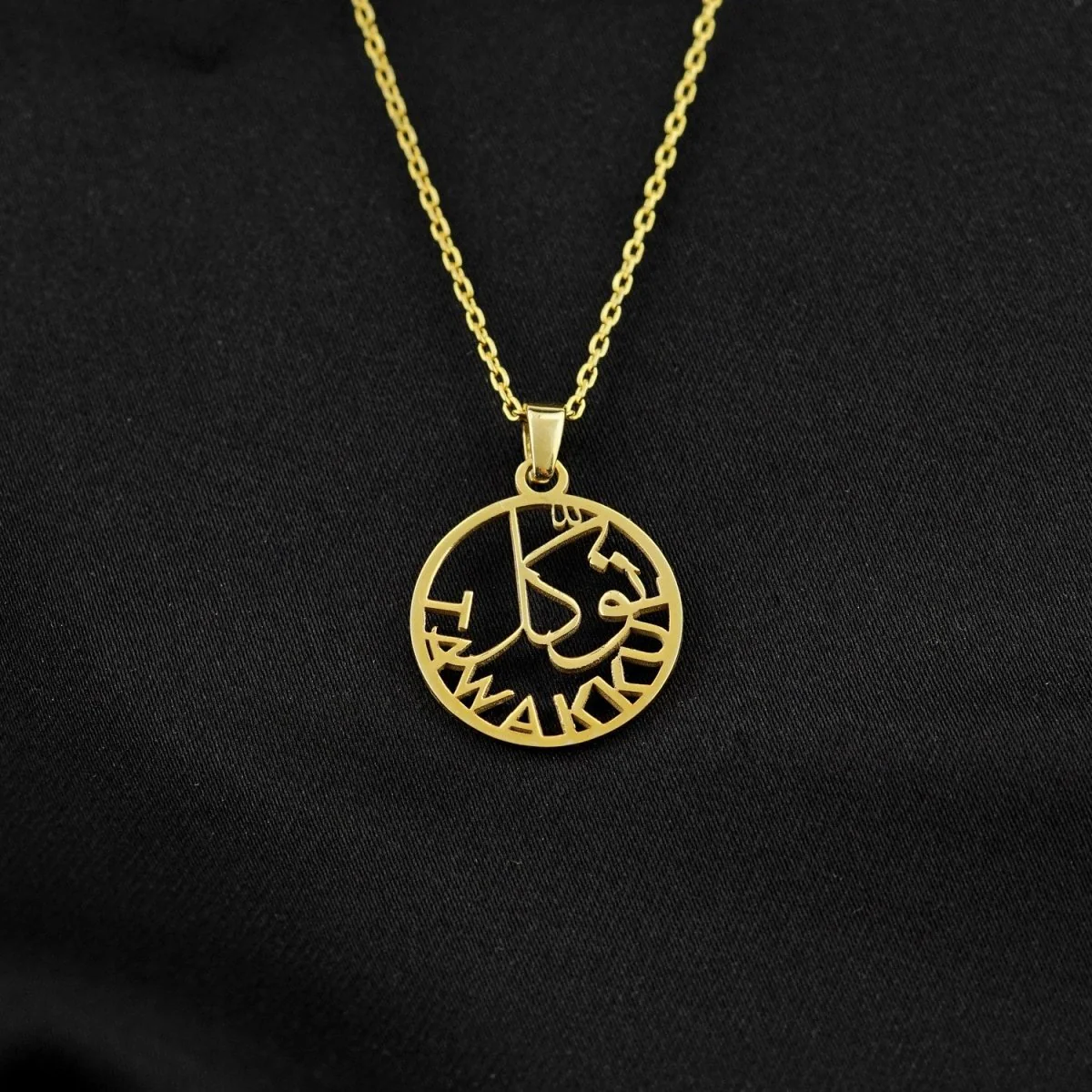 Islamic Necklace - Tawakkul Written 18K Gold Plated Silver Pendant