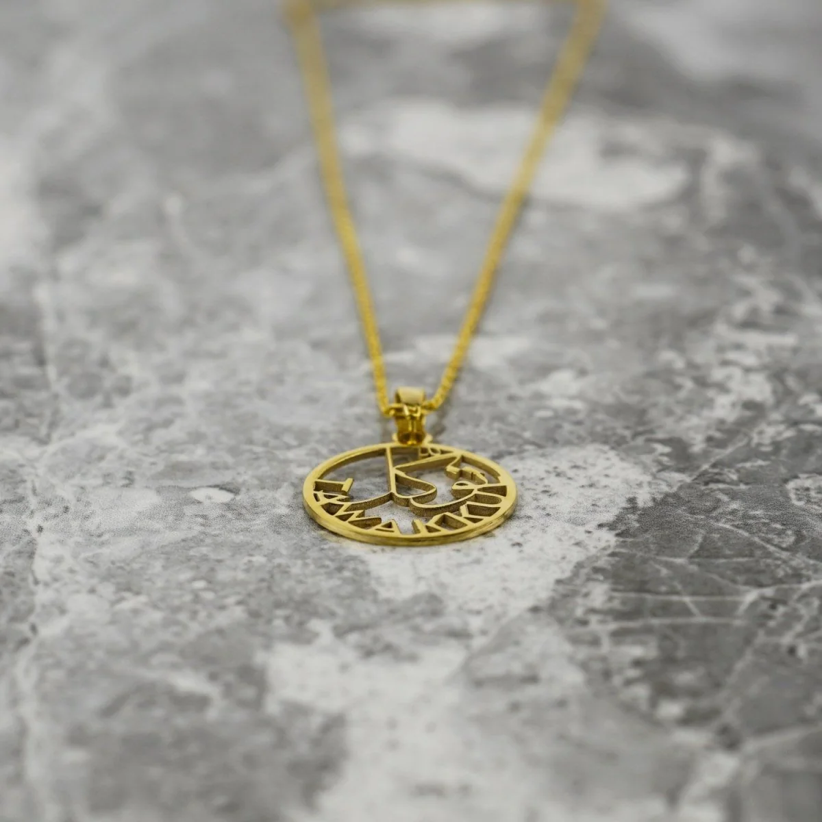 Islamic Necklace - Tawakkul Written 18K Gold Plated Silver Pendant - Image 11