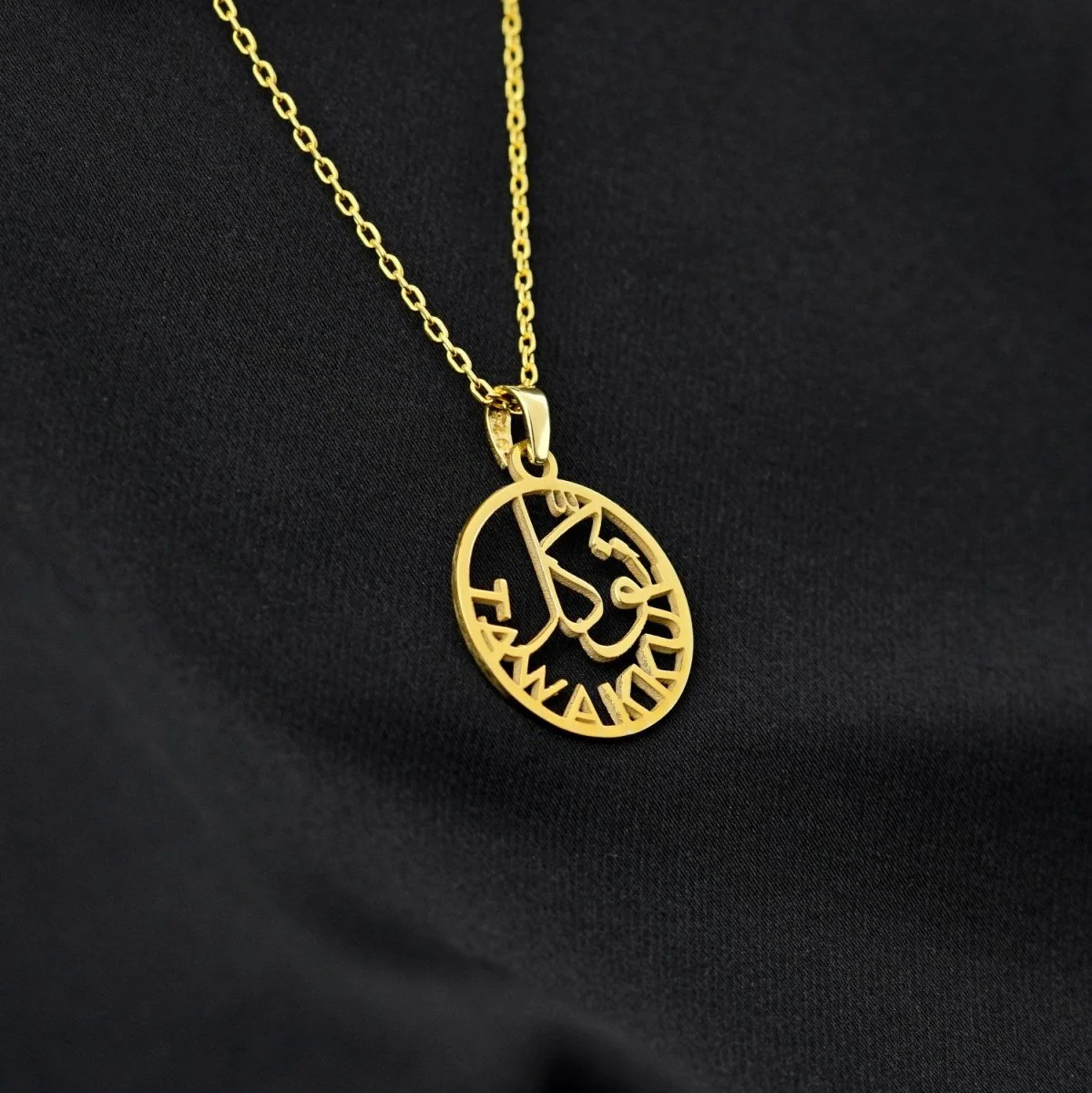 Islamic Necklace - Tawakkul Written 18K Gold Plated Silver Pendant - Image 4