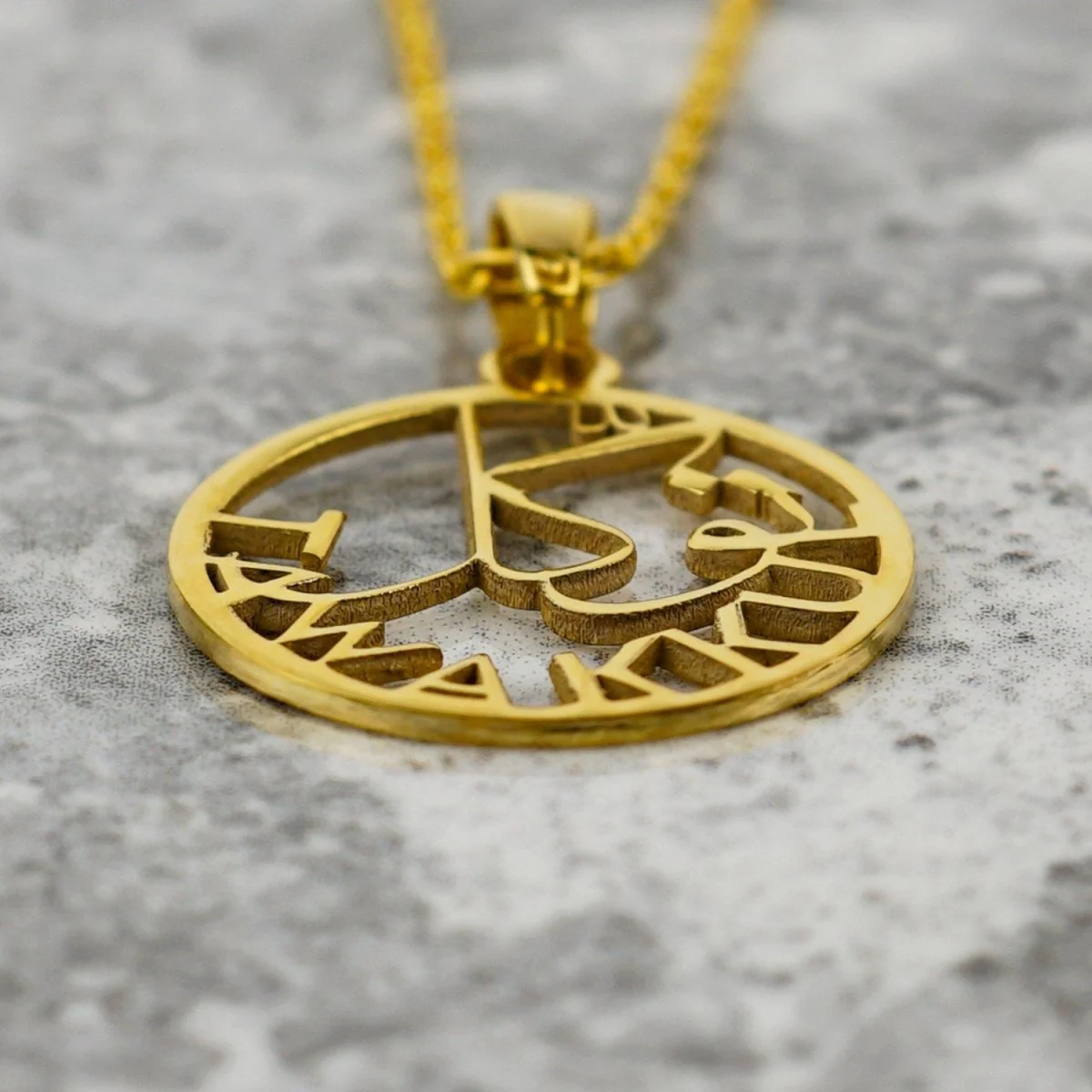 Islamic Necklace - Tawakkul Written 18K Gold Plated Silver Pendant - Image 7