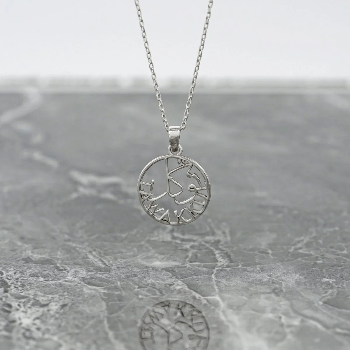 Islamic Necklace - Tawakkul Written 18K Gold Plated Silver Pendant - Image 9