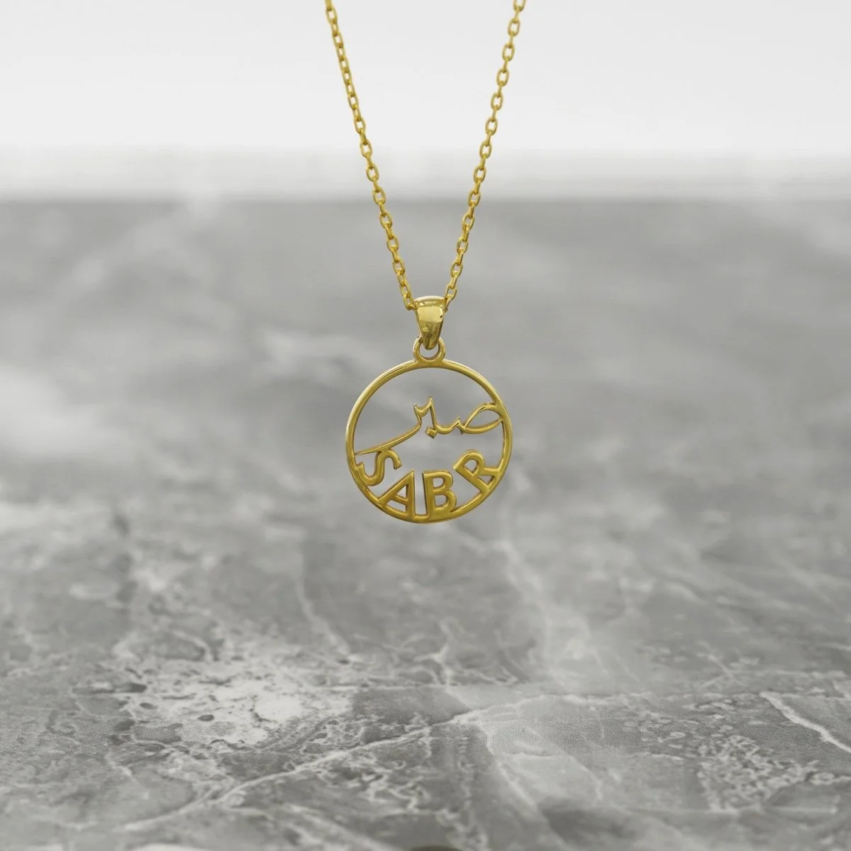 Islamic Pendant Necklace - Sabr Written 18K Gold Plated Silver Pendant