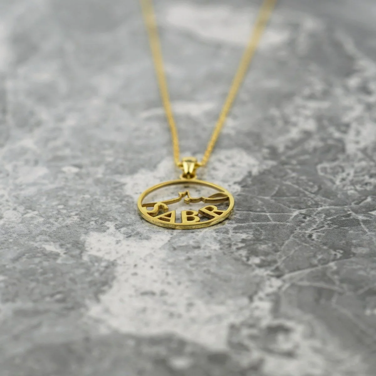 Islamic Pendant Necklace - Sabr Written 18K Gold Plated Silver Pendant - Image 8