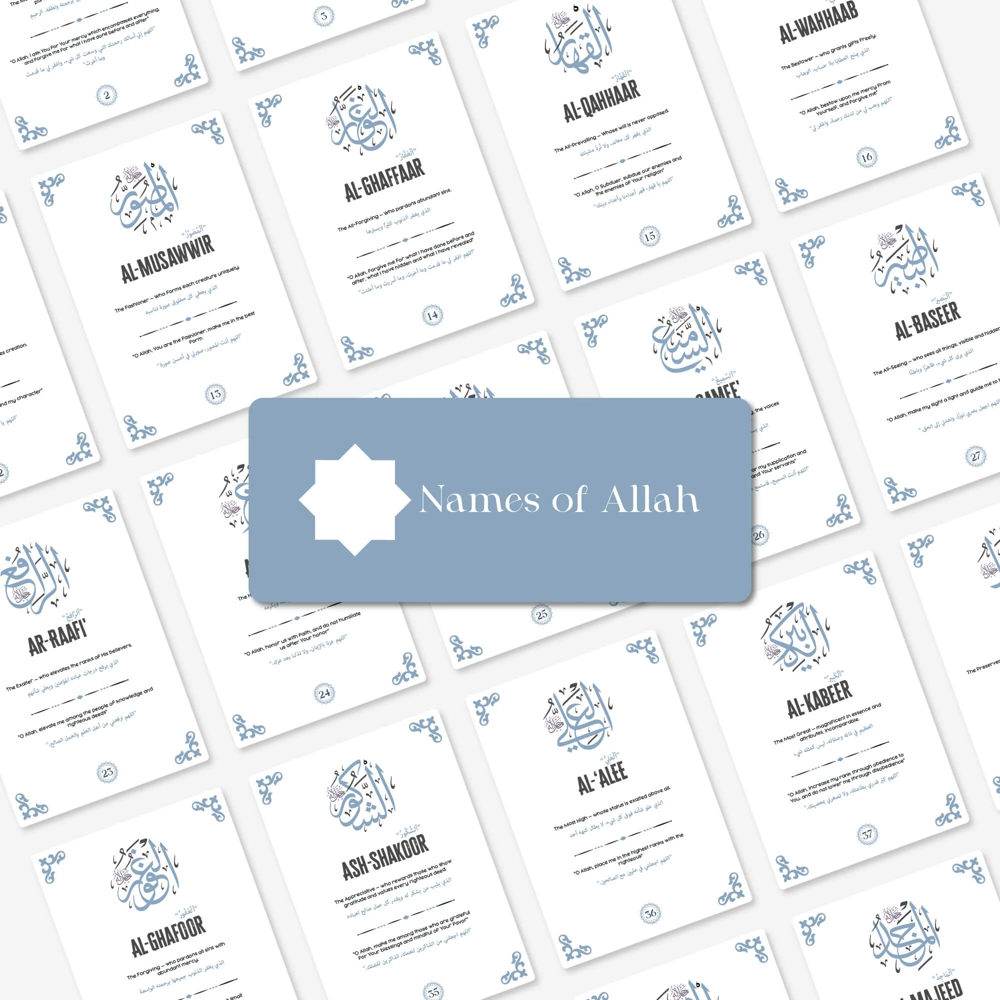 Islamic Reflection Cards with Wooden Stand – Daily Duas, Hadith & Asma Ul Husna - Image 13