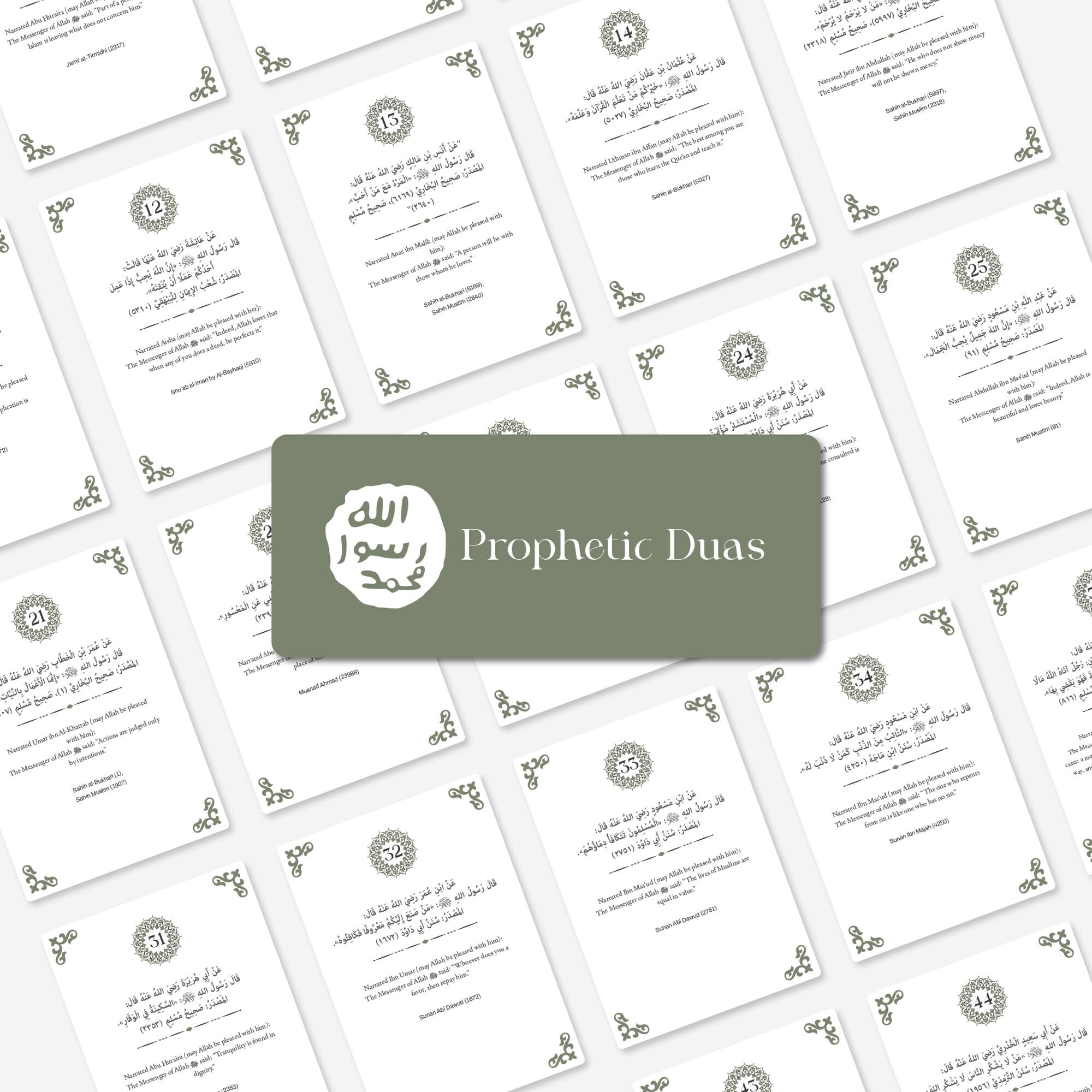 Islamic Reflection Cards with Wooden Stand – Daily Duas, Hadith & Asma Ul Husna - Image 14