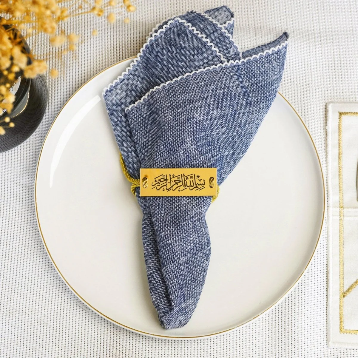 Islamic Table Decor | Thuluth Bismillah Napkin Holder 6-12 Pcs - Image 13
