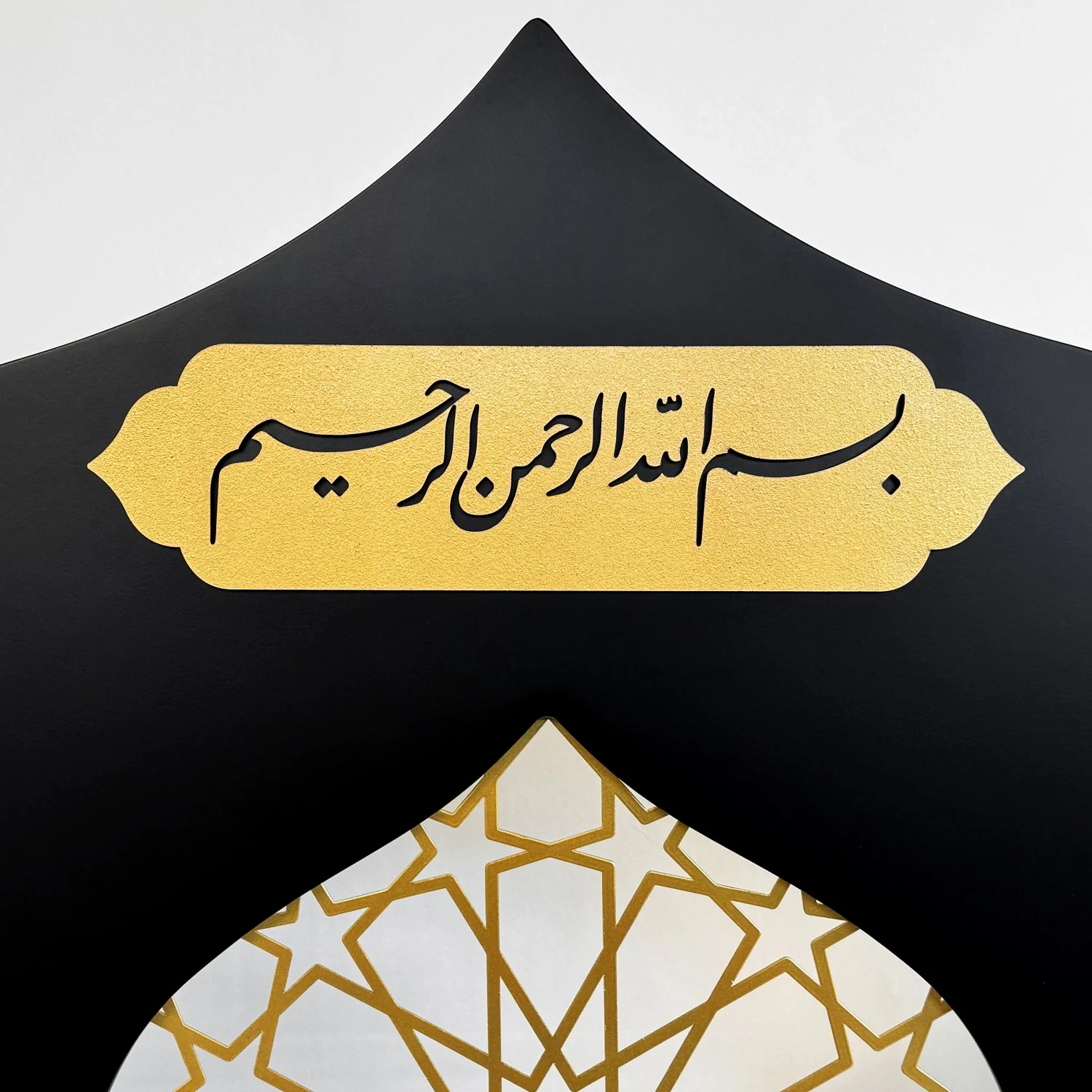 Islamic Triple Foldable Wooden Mihrab – Masterpiece Prayer Room Decor - Image 16
