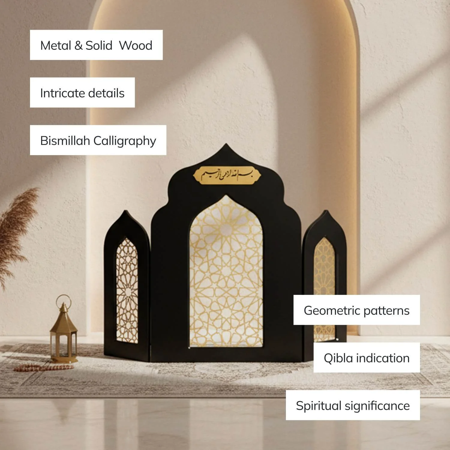 Islamic Triple Foldable Wooden Mihrab – Masterpiece Prayer Room Decor - Image 5