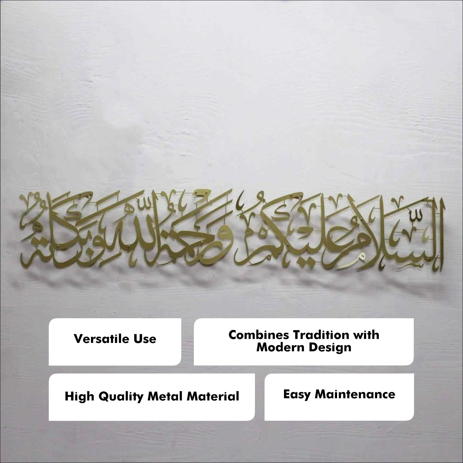 As-Salamu Alaykum Wa-Rahmatullahi Wa Barakatuh - Metal Arabic Calligraphy Art Decor - Image 4