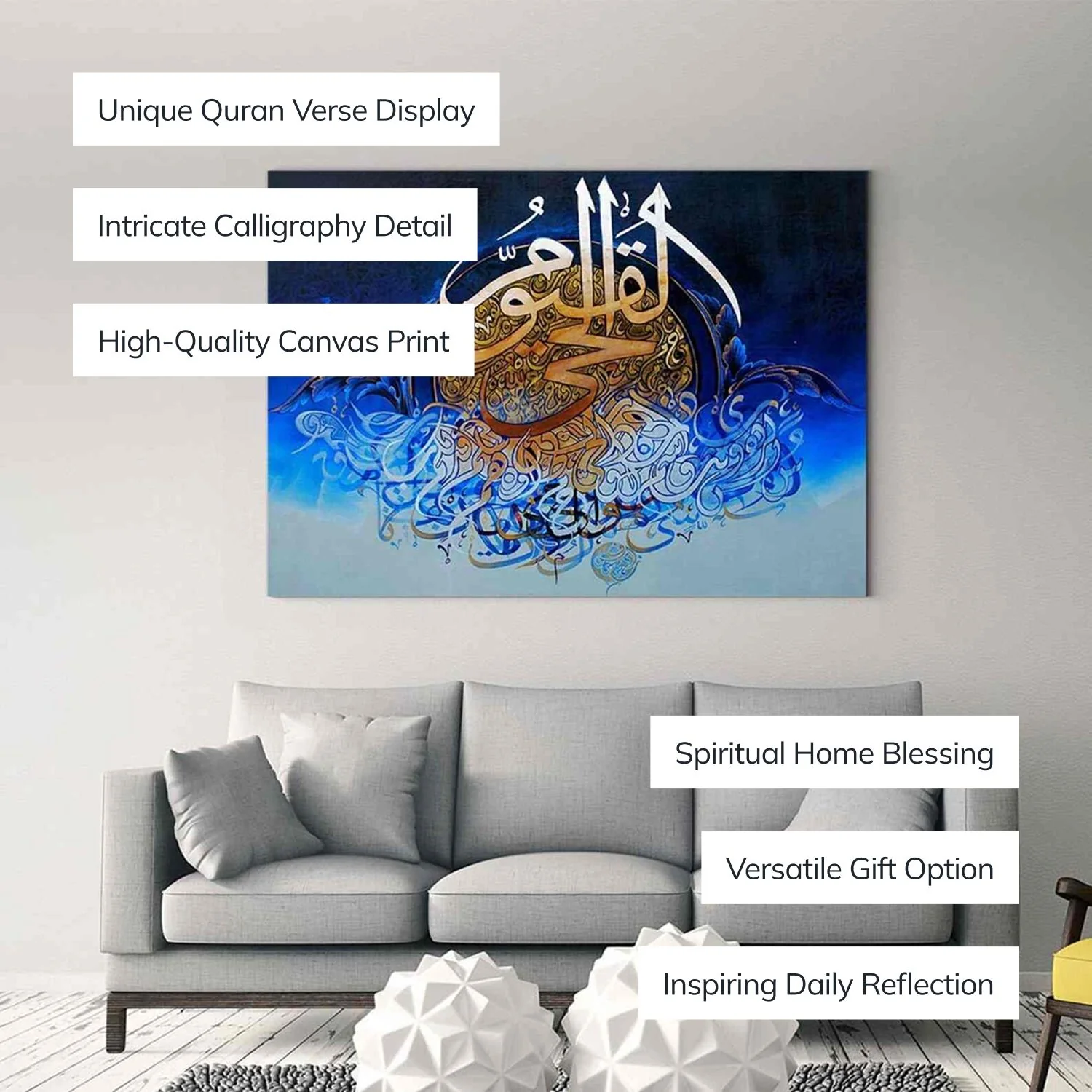 Islamic Wall Art Ayatul Kursi - Islamic Canvas Printing - Image 2