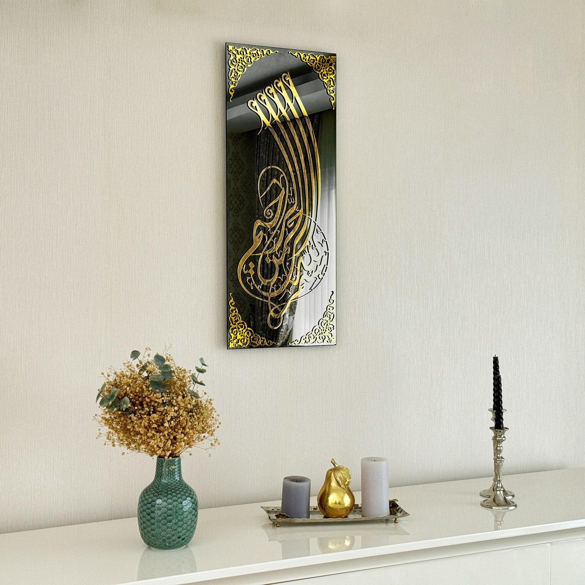Bismillah Islamic Wall Art - Tempered Glass Arabic Calligraphy Art