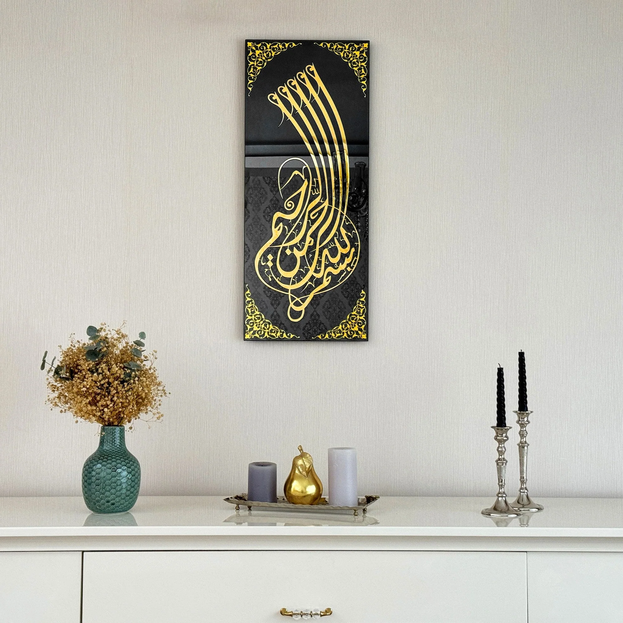 Bismillah Islamic Wall Art - Tempered Glass Arabic Calligraphy Art - Image 4