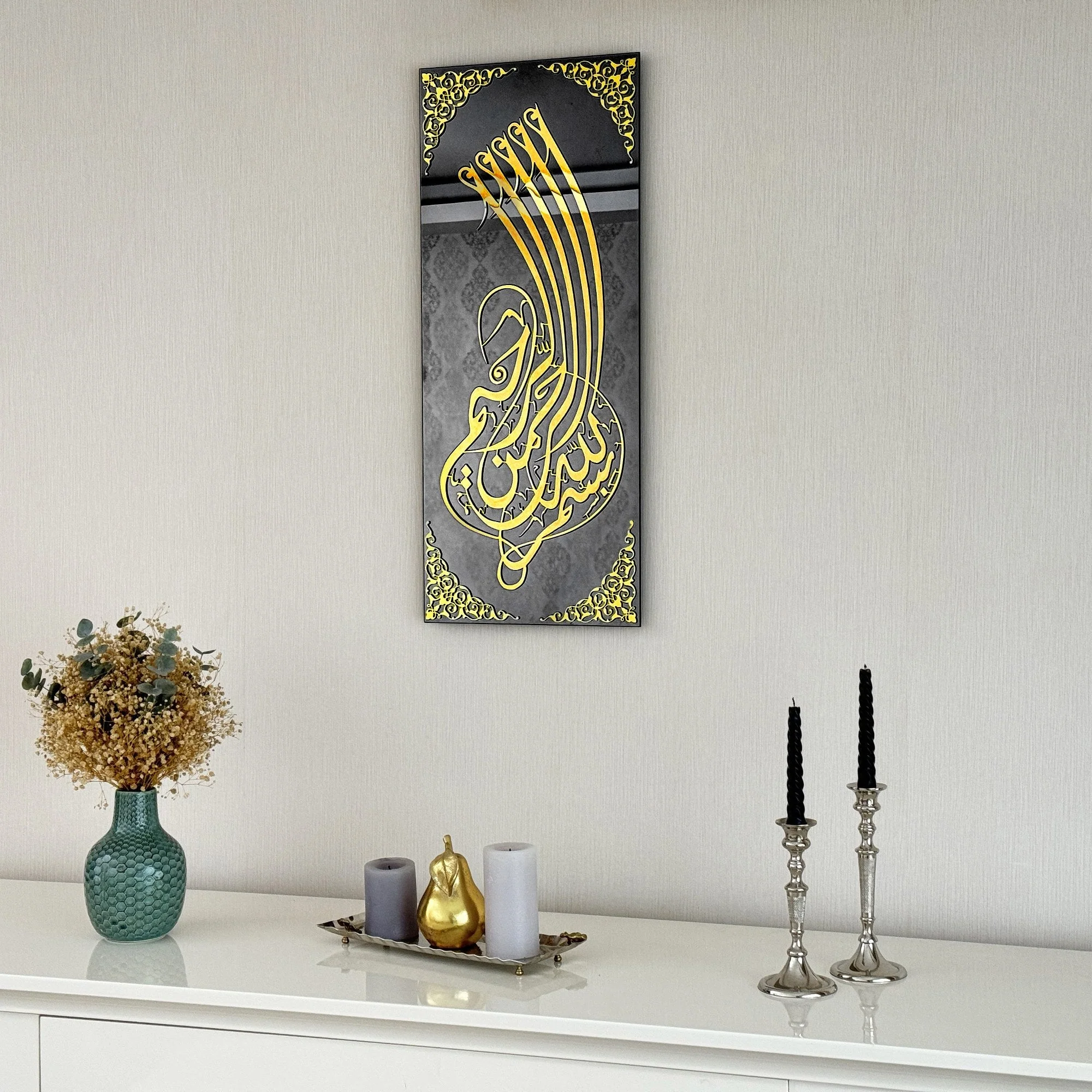 Bismillah Islamic Wall Art - Tempered Glass Arabic Calligraphy Art - Image 5