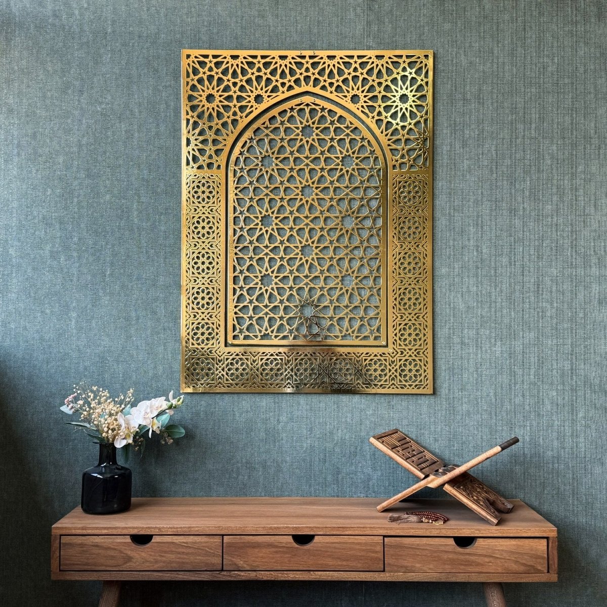 Islamic Wall Art, Mihrab Design Islamic Artwork - Shiny Metal