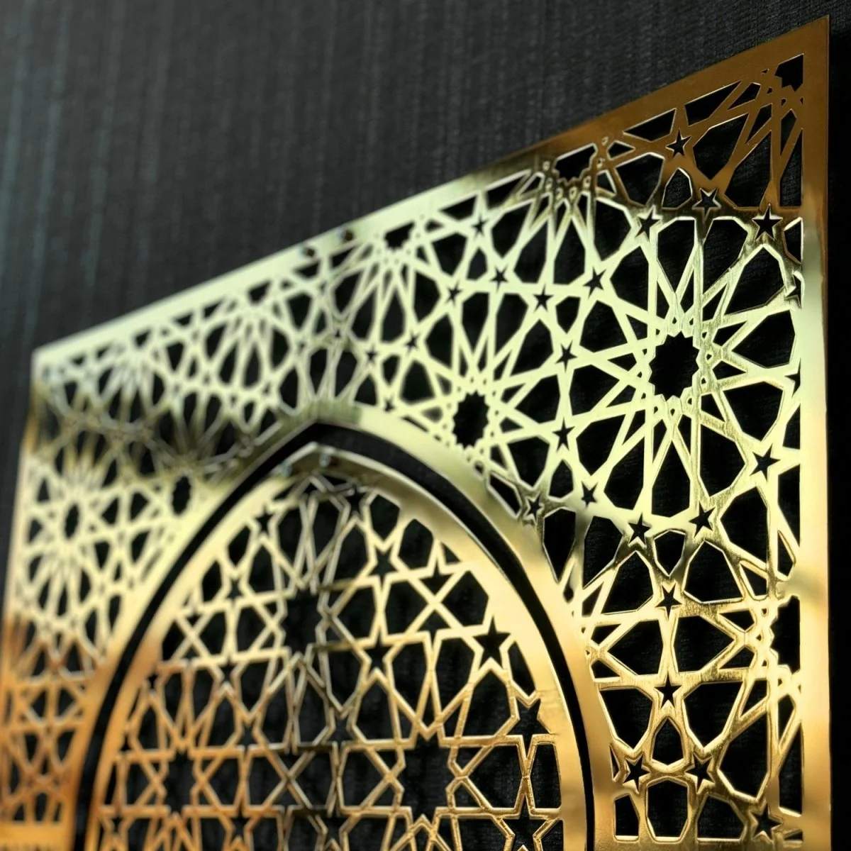 Islamic Wall Art, Mihrab Design Islamic Artwork - Shiny Metal - Image 8