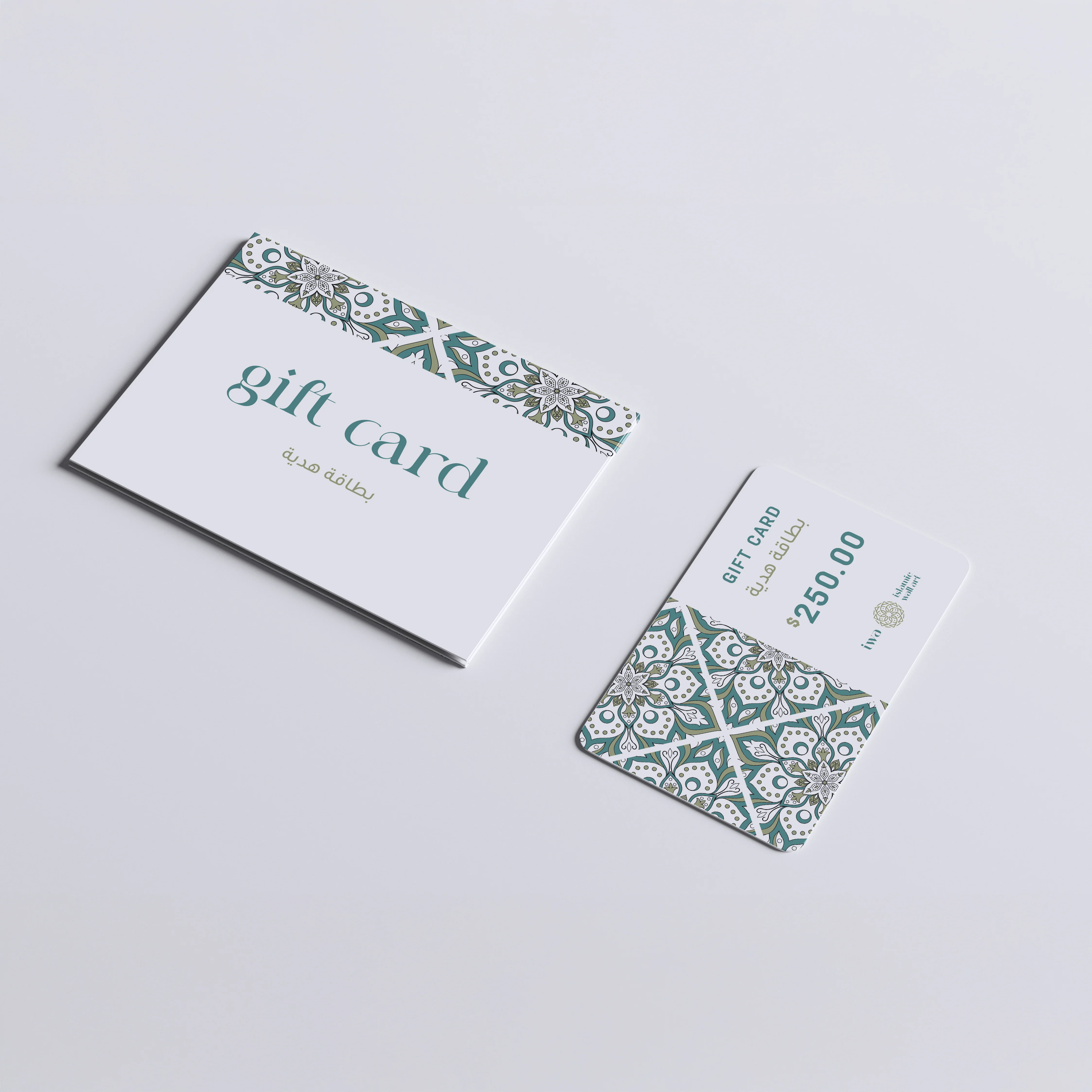Islamic Wall Art Store Gift Card - Image 5