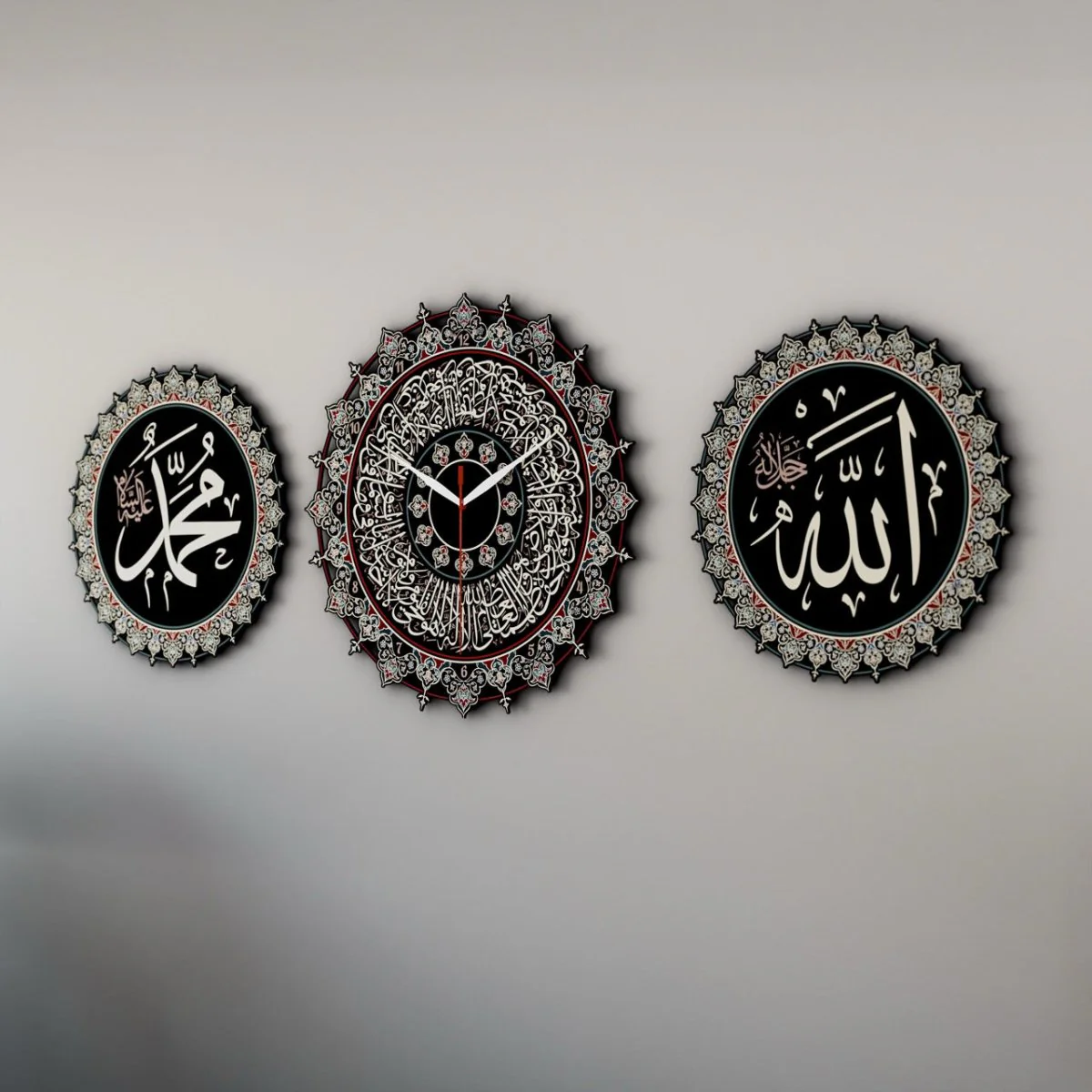 Islamic Wall Clock with Ayatul Kursi Calligraphy - Elegant Muslim Home Decor