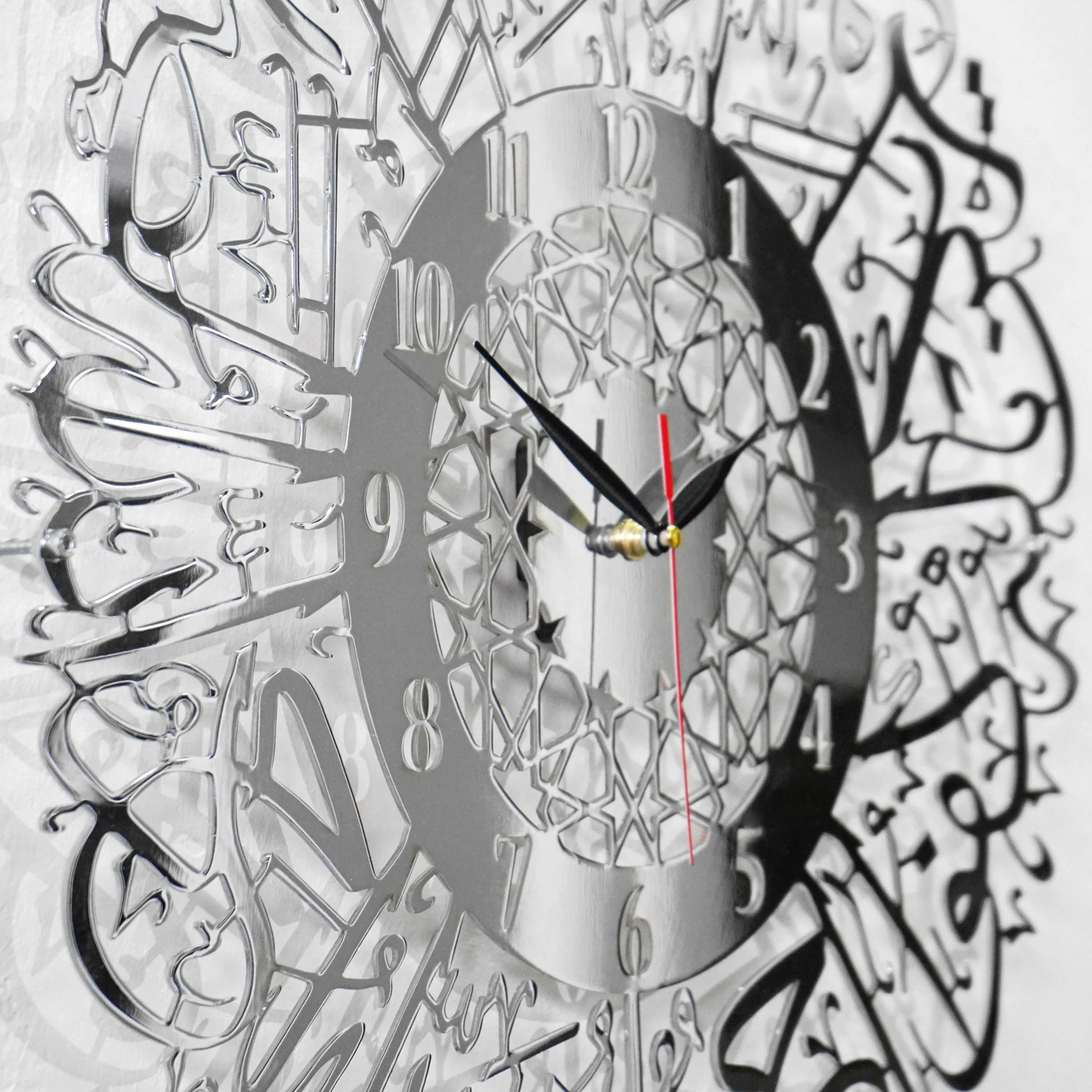 Surah Al Ikhlas Shiny Metal Clock Islamic Wall Art - Image 12