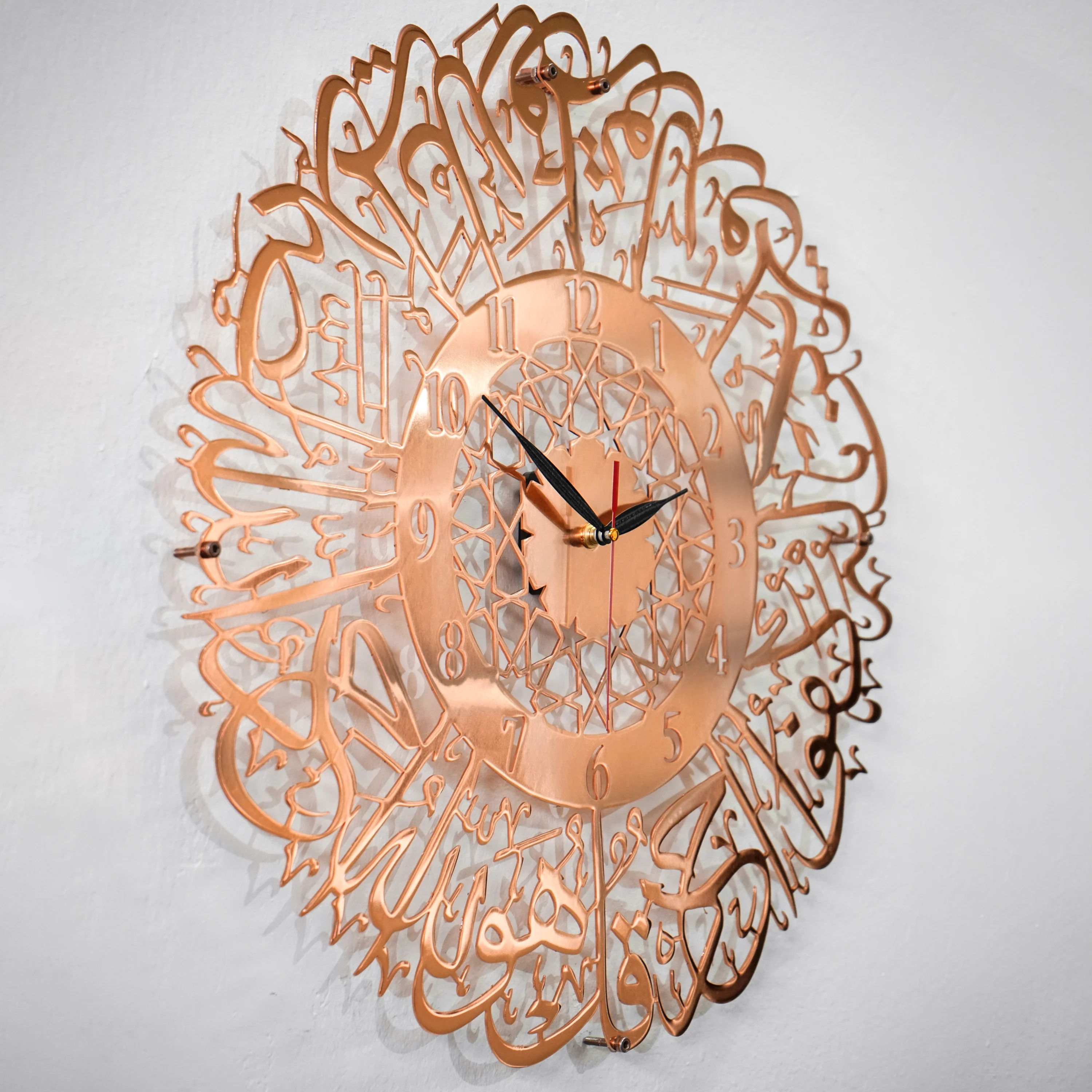 Surah Al Ikhlas Shiny Metal Clock Islamic Wall Art - Image 13