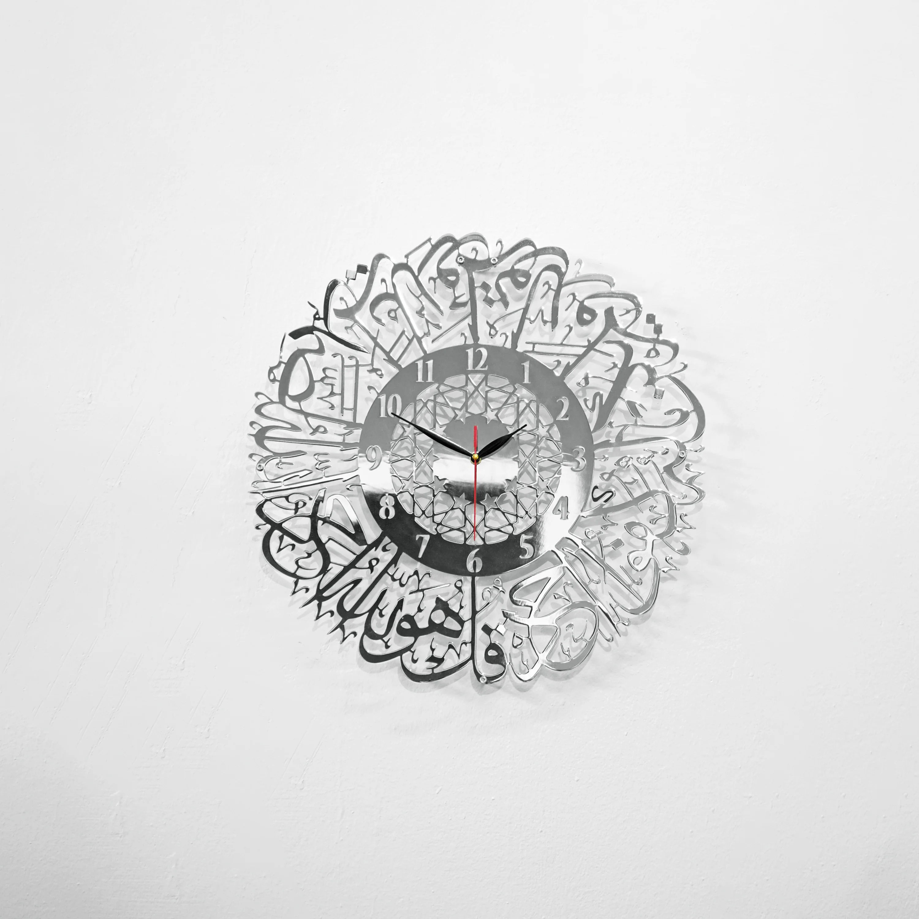 Surah Al Ikhlas Shiny Metal Clock Islamic Wall Art - Image 18