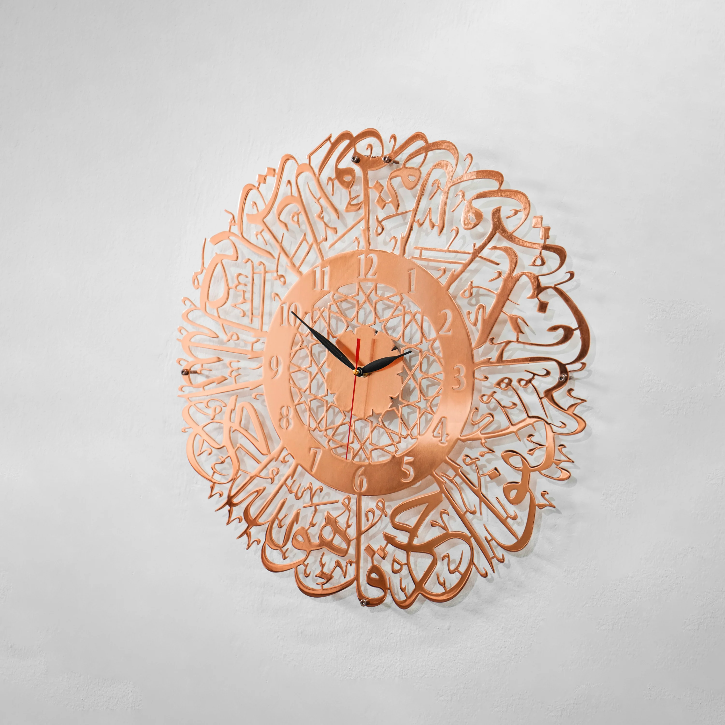 Surah Al Ikhlas Shiny Metal Clock Islamic Wall Art - Image 19