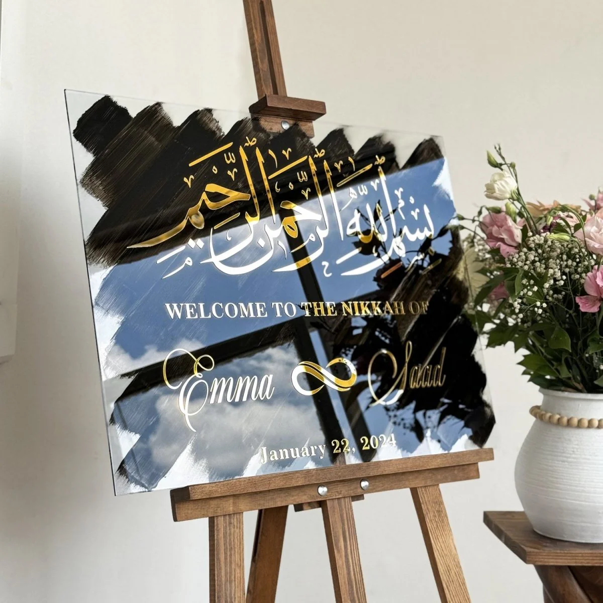 Islamic Wedding Sign - Basmala Written  Muslim Nikkah Mirror