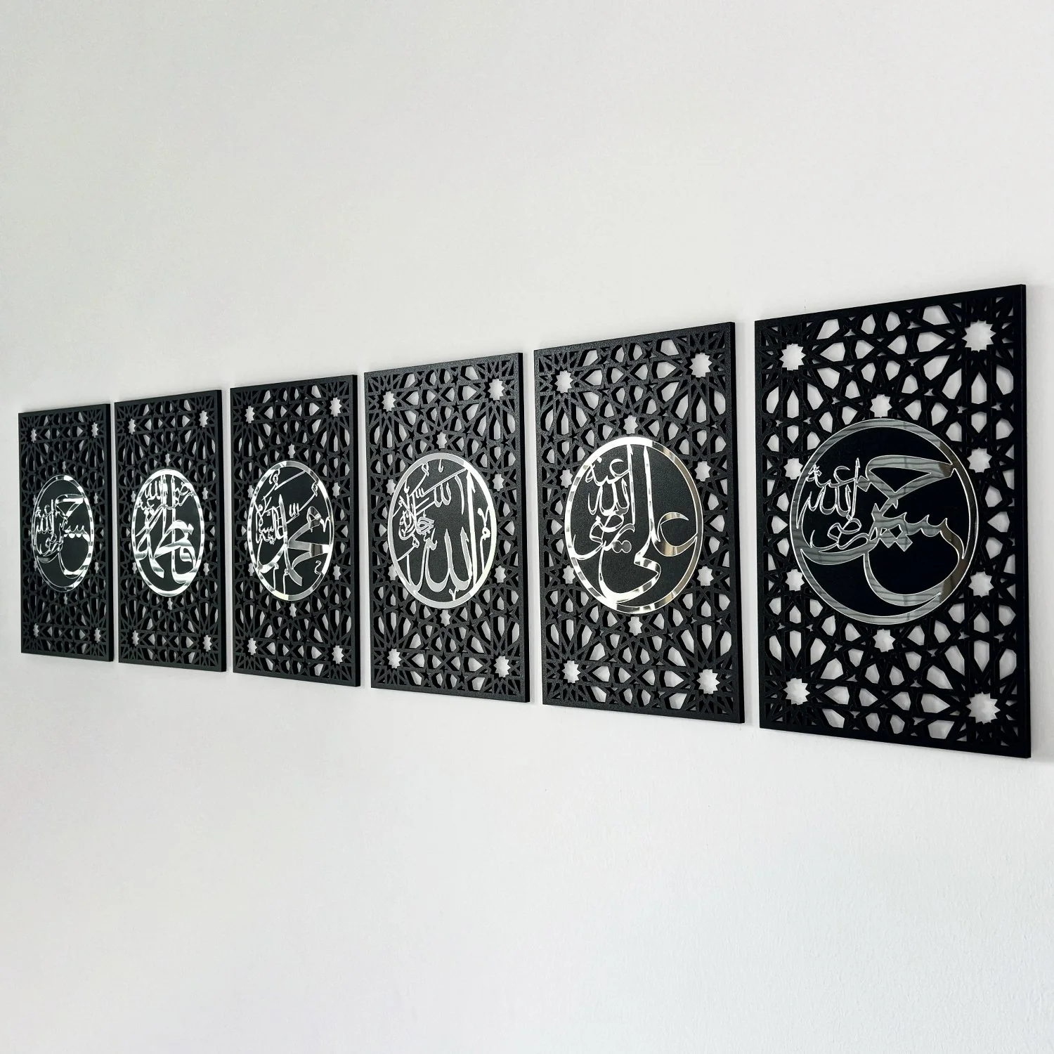 Ahl Al Bayt&Panjtan Pak Names - Arabic Calligraphy | Islamic Wall Art Set - 6 Pieces - Image 13