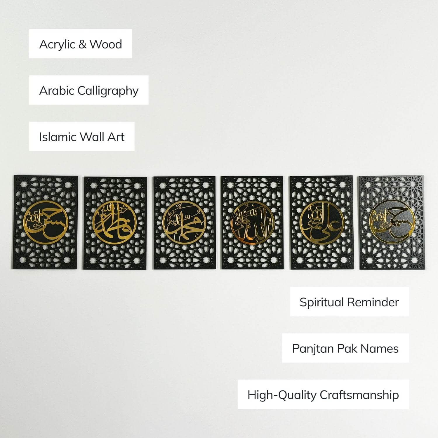 Ahl Al Bayt&Panjtan Pak Names - Arabic Calligraphy | Islamic Wall Art Set - 6 Pieces - Image 3