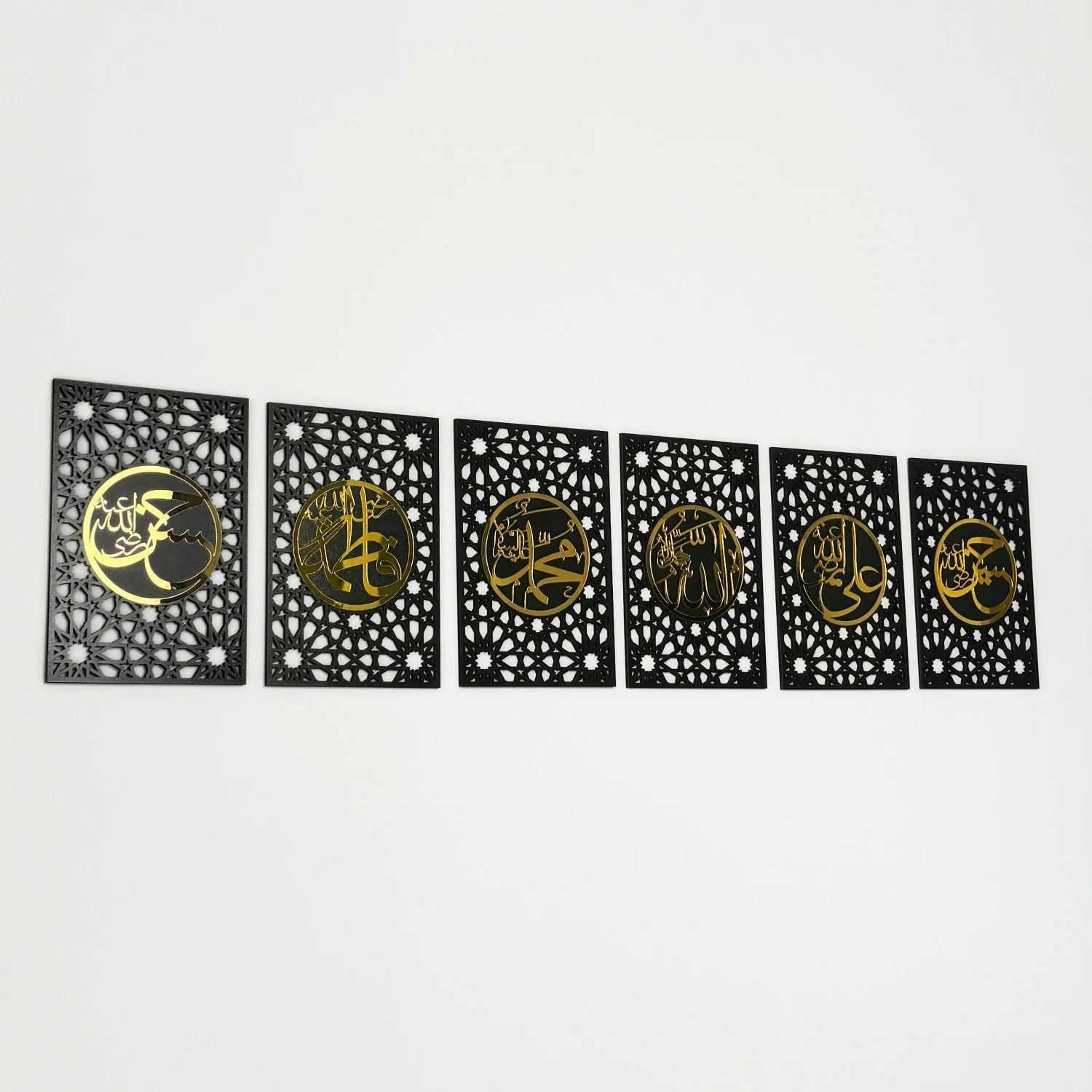Ahl Al Bayt&Panjtan Pak Names - Arabic Calligraphy | Islamic Wall Art Set - 6 Pieces - Image 6