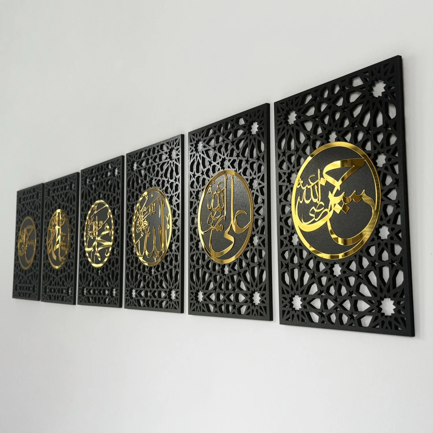 Ahl Al Bayt&Panjtan Pak Names - Arabic Calligraphy | Islamic Wall Art Set - 6 Pieces - Image 8