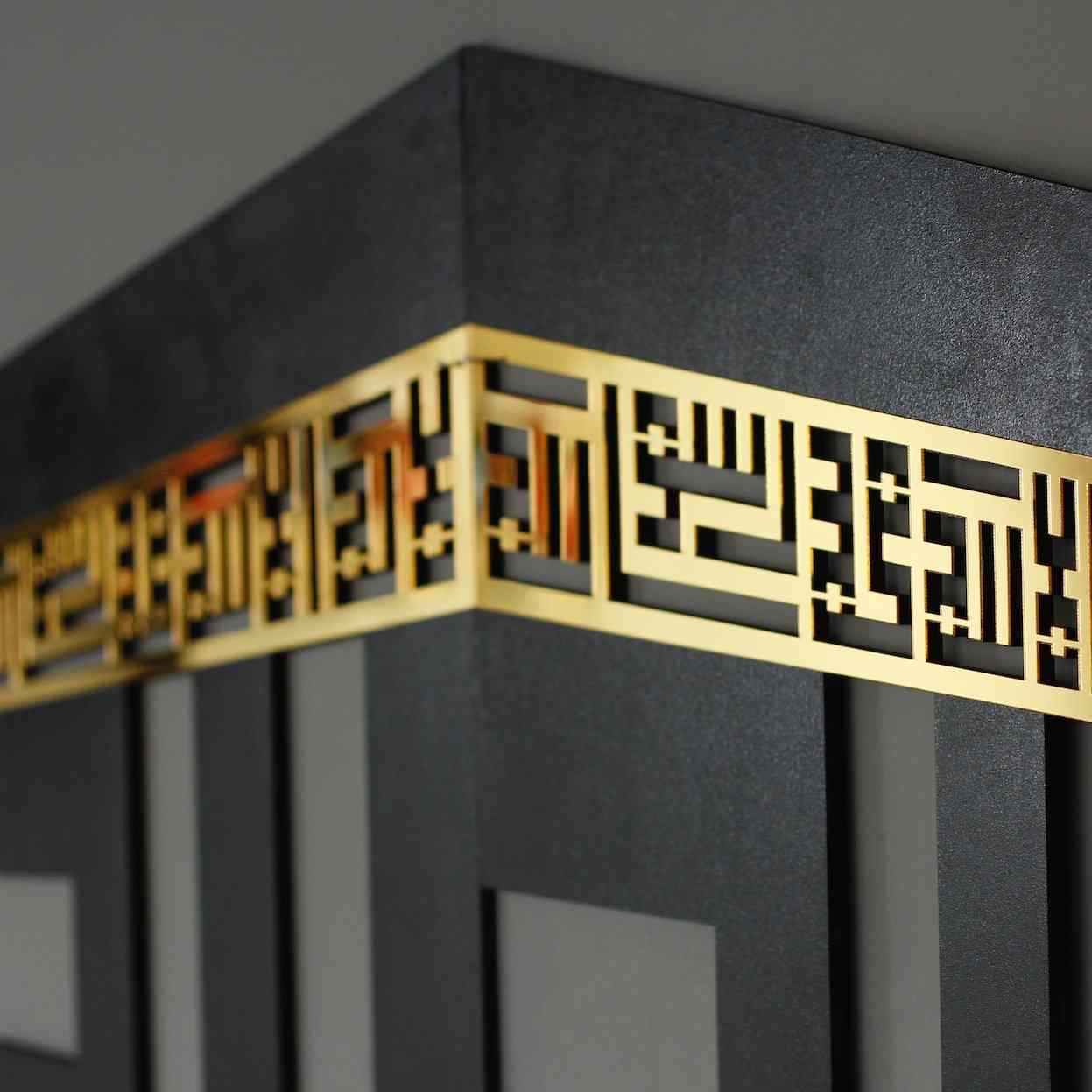Kaaba Islamic Wall Art Decor with Kufic Calligraphy | Allah (SWT) - First Kalima - Image 17
