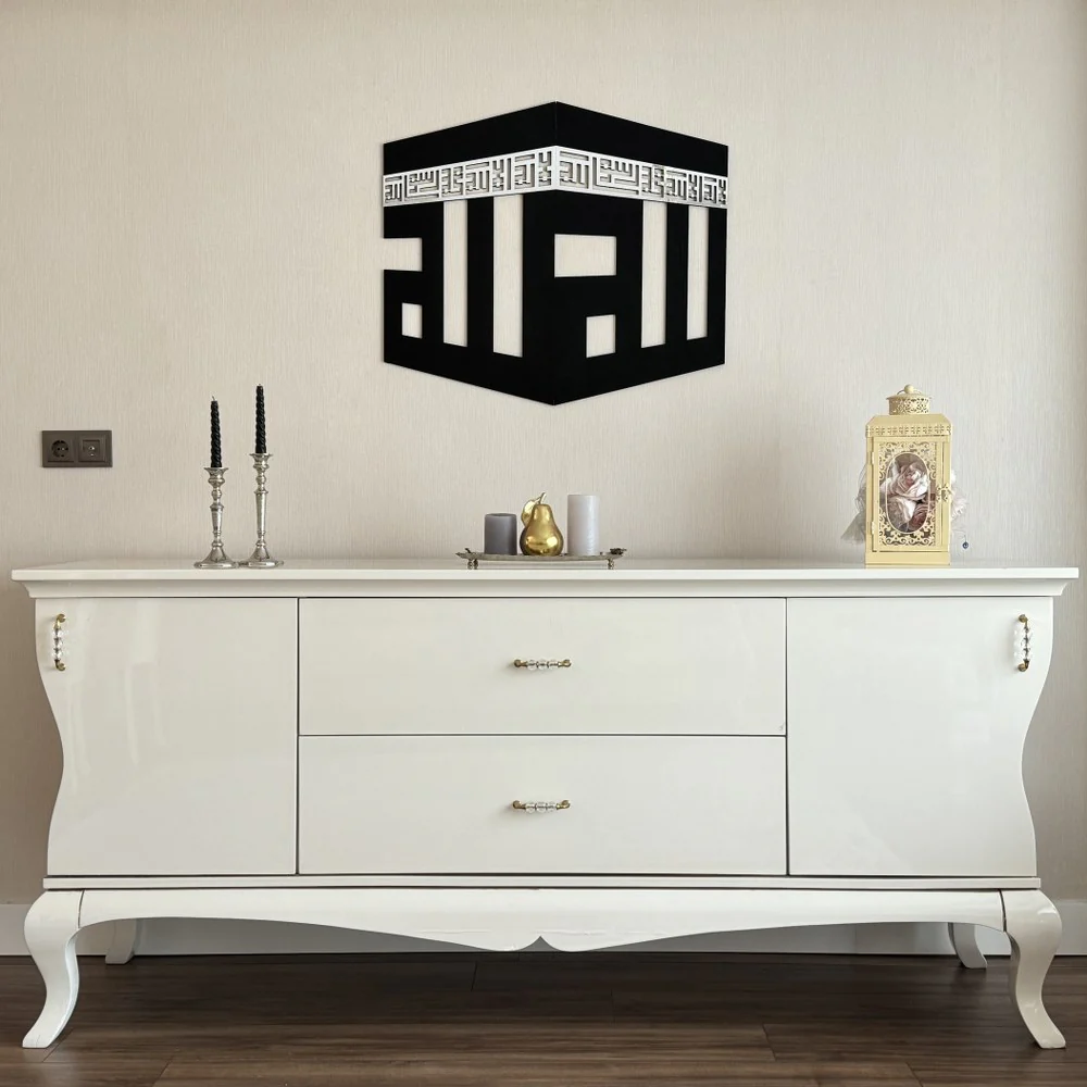 Kaaba Islamic Wall Art Decor with Kufic Calligraphy | Allah (SWT) - First Kalima - Image 8