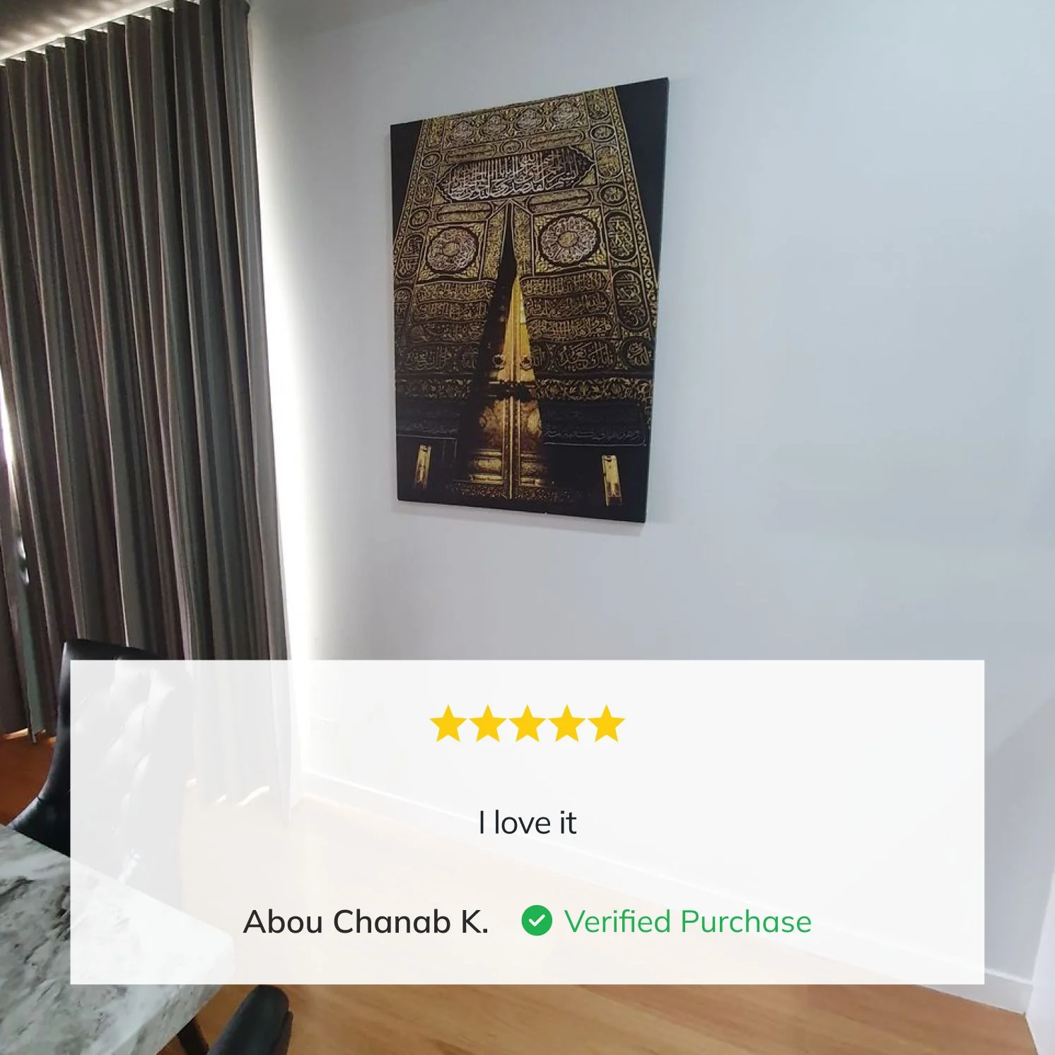 Kaaba Gate - Islamic Wall Art Canvas Printing - Image 3