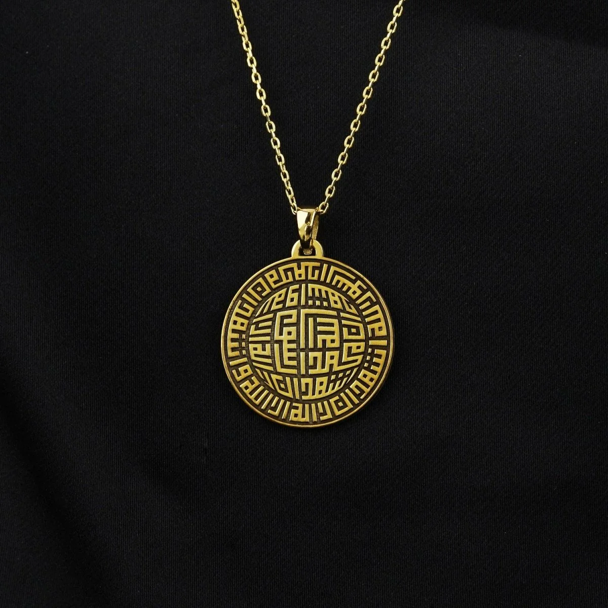 Kufic Kalima Shahada Muslim Jewelry - 18K Gold Plated Silver Pendant