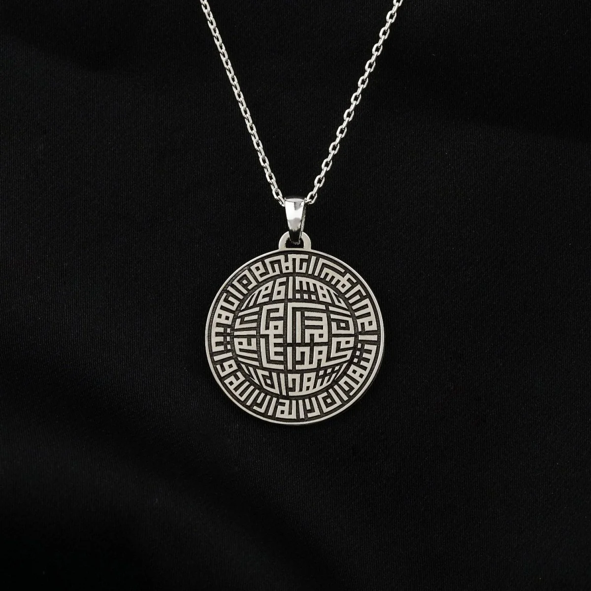 Kufic Kalima Shahada Muslim Jewelry - 18K Gold Plated Silver Pendant - Image 2