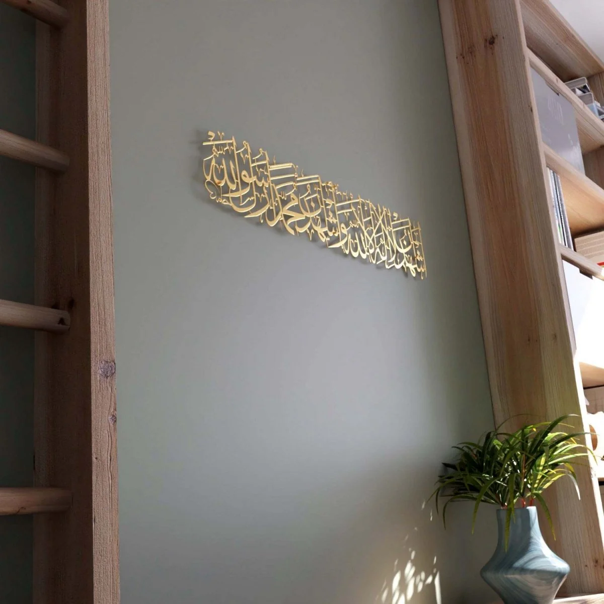 Kalima Shahadat Metal Islamic Wall Decor - Second Kalima Islamic Calligraphy Art - Image 8