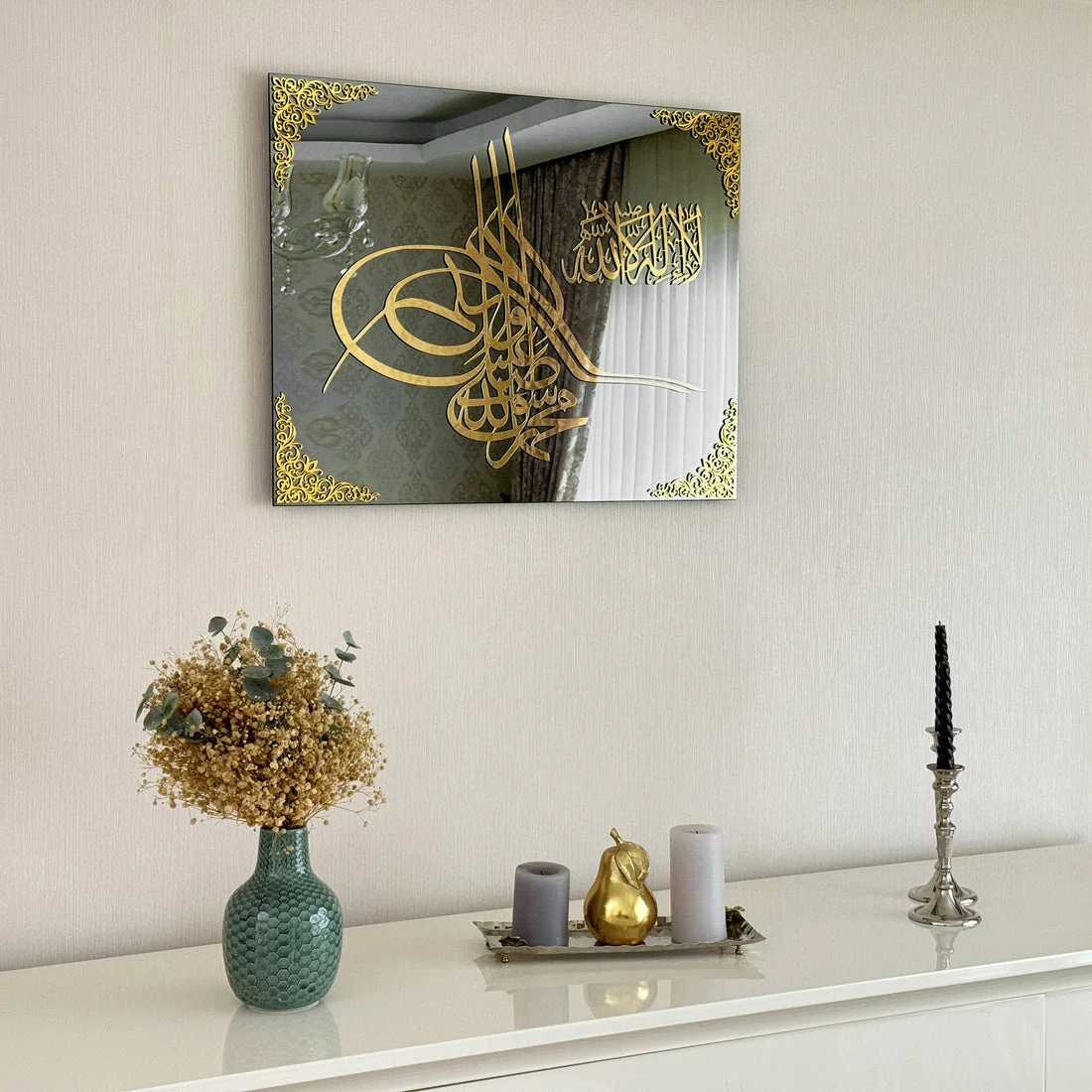 Kalima Tawheed and Blessing | Glass Islamic Wall Decor - Image 11