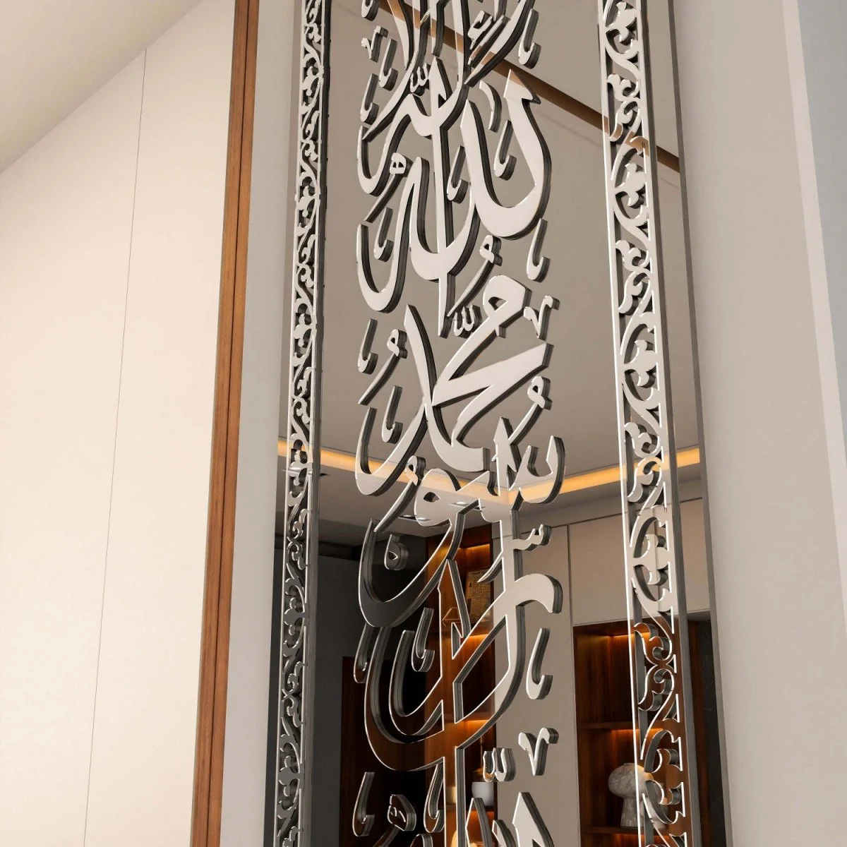 Kalima Tawheed - Islamic Wall Art Decor | Tempered Glass, Vertical - Image 2