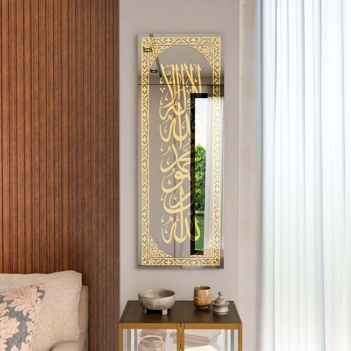 Kalima Tawheed - Islamic Wall Art Decor | Tempered Glass, Vertical - Image 4