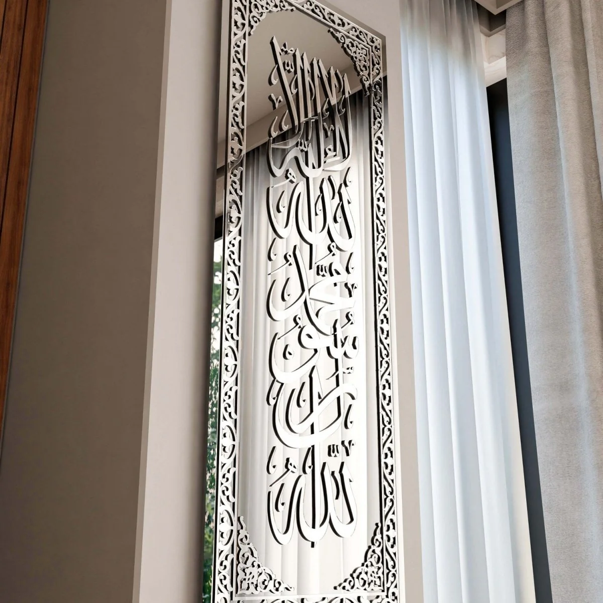 Kalima Tawheed - Islamic Wall Art Decor | Tempered Glass, Vertical - Image 9