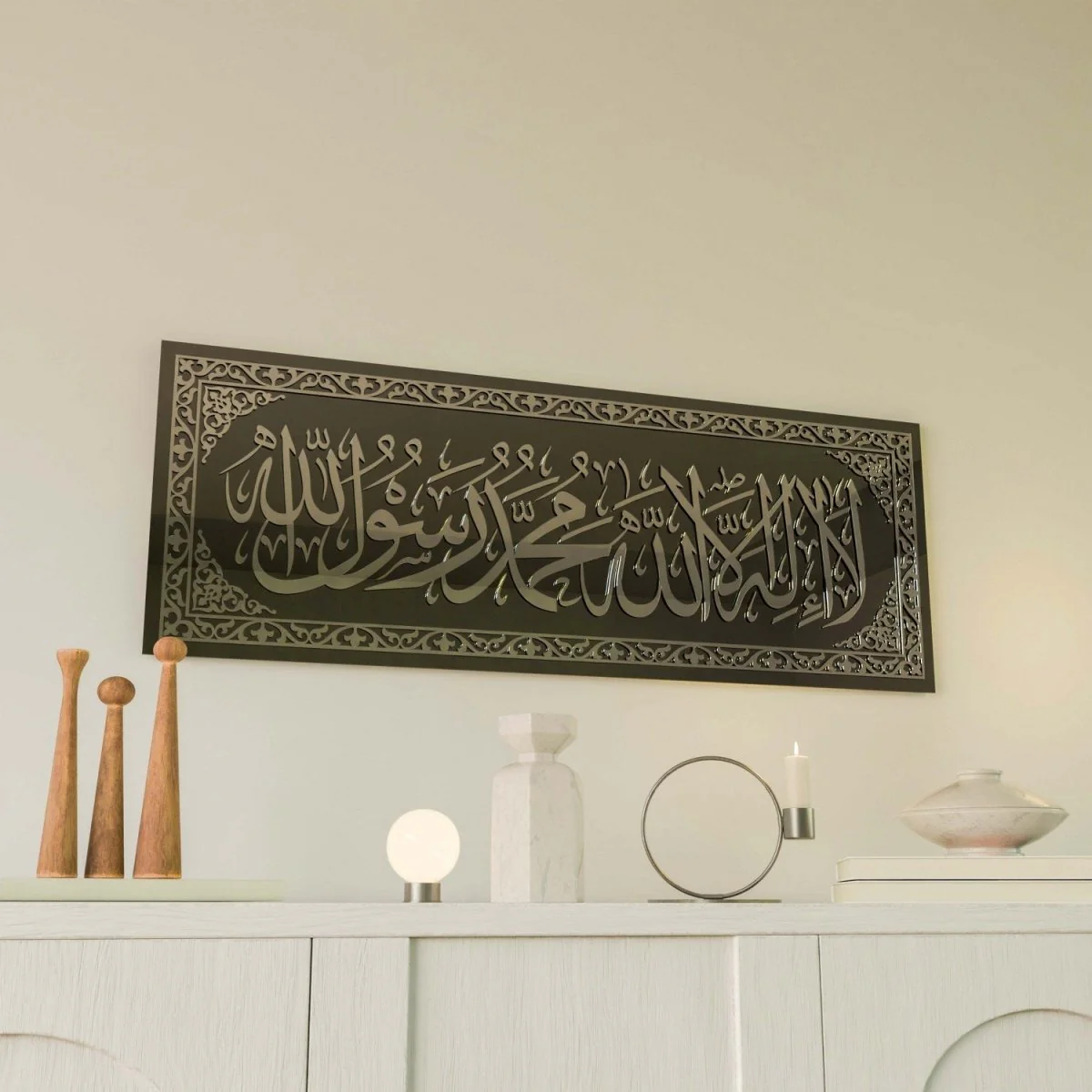 Kalima Tawheed - Islamic Wall Art, Tempered Glass - Image 5