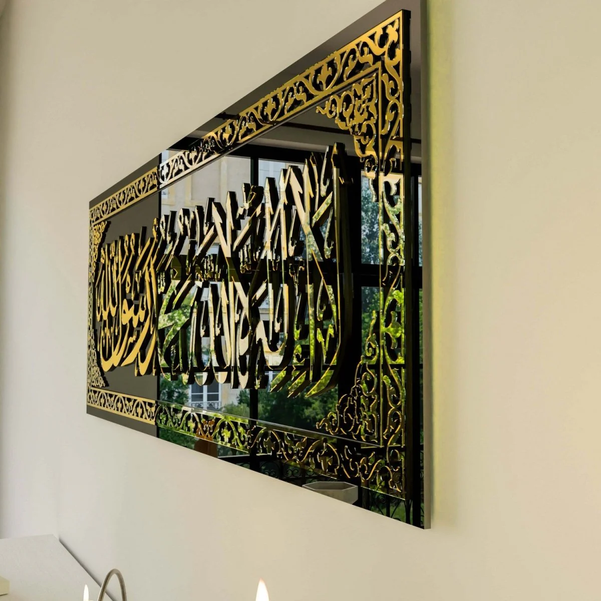 Kalima Tawheed - Islamic Wall Art, Tempered Glass - Image 7