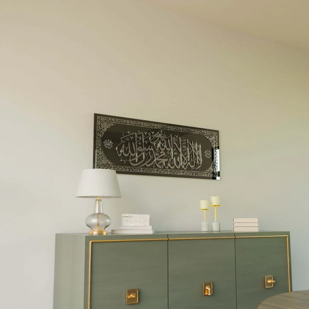 Huwa embroidered Kalima Tawheed - Islamic Wall Art, Tempered Glass - Image 10