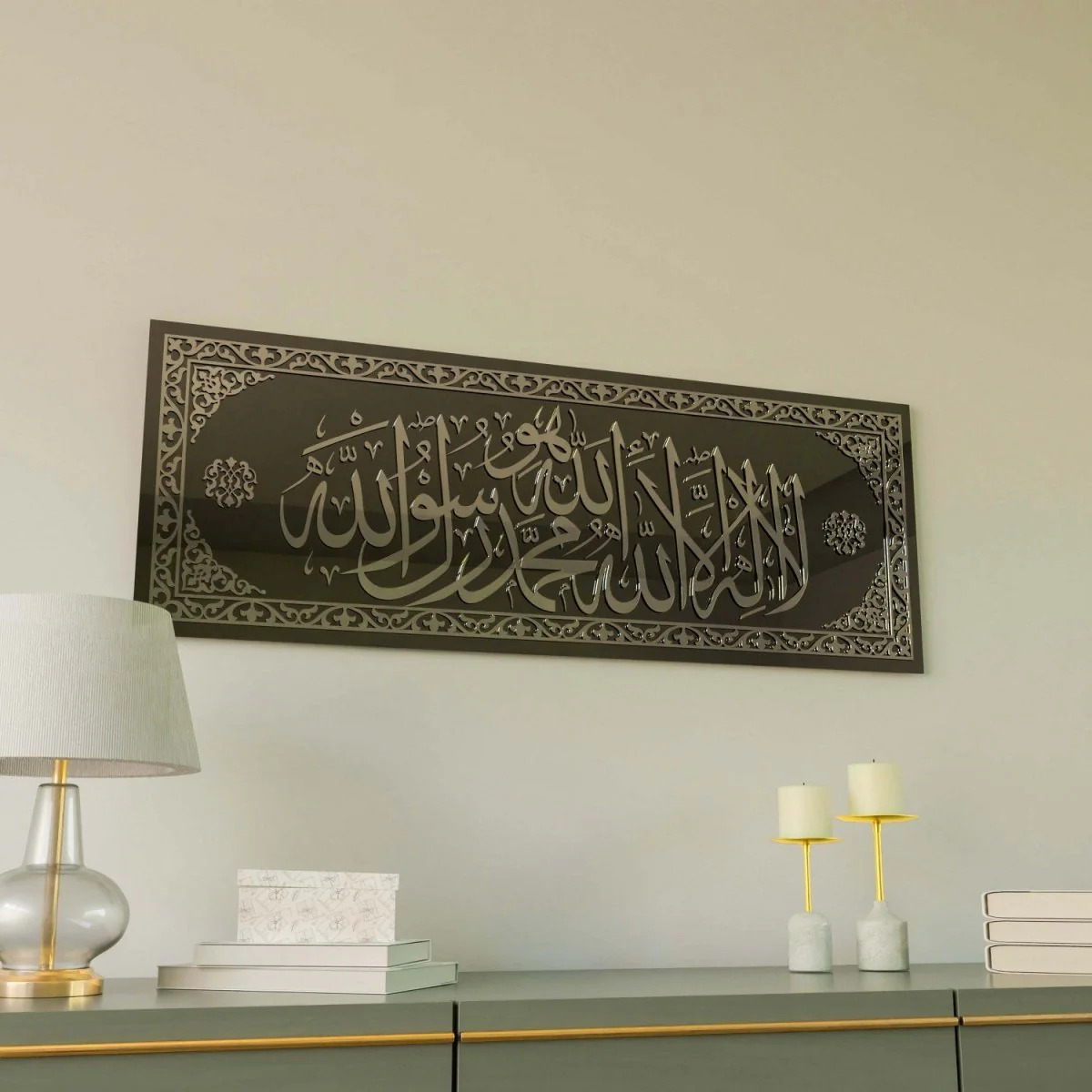 Huwa embroidered Kalima Tawheed - Islamic Wall Art, Tempered Glass - Image 11