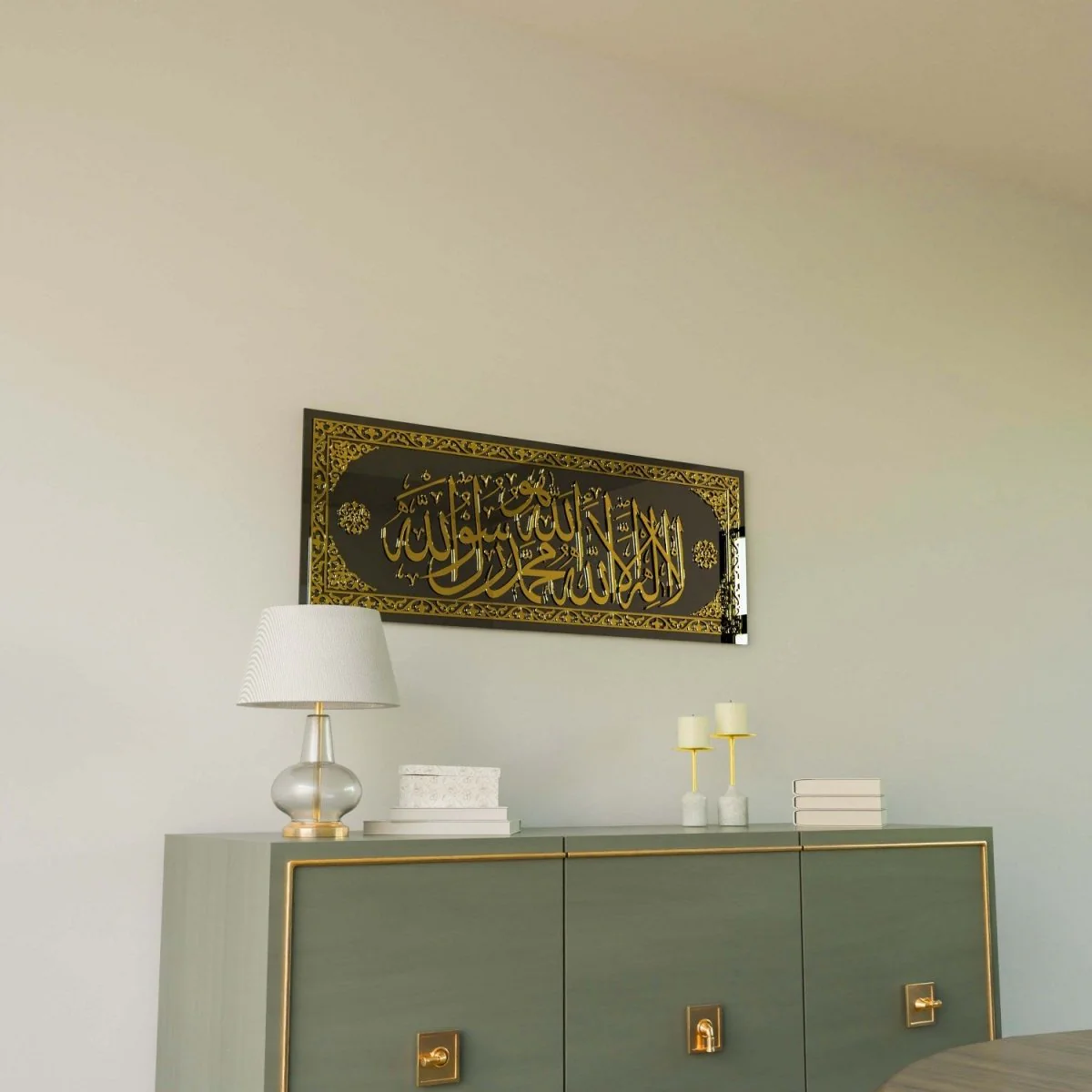Huwa embroidered Kalima Tawheed - Islamic Wall Art, Tempered Glass - Image 5