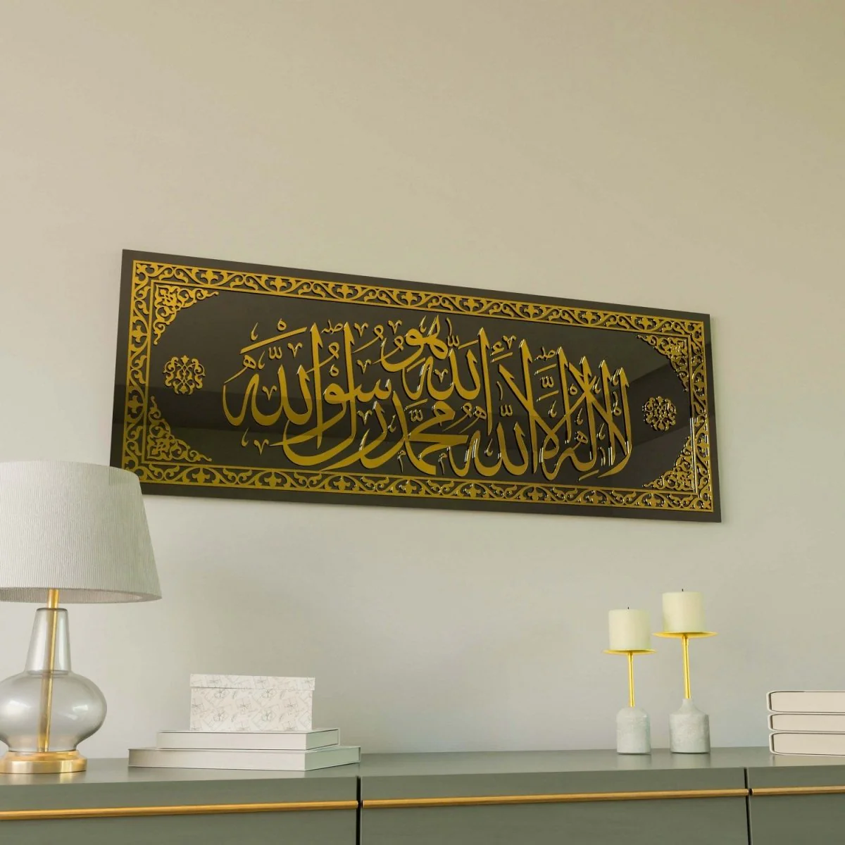 Huwa embroidered Kalima Tawheed - Islamic Wall Art, Tempered Glass - Image 6