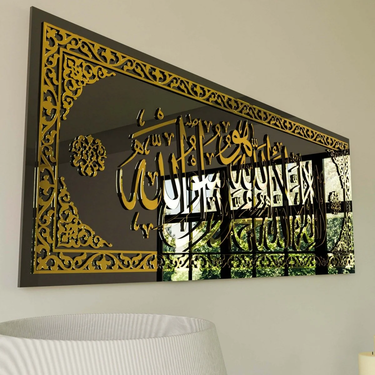 Huwa embroidered Kalima Tawheed - Islamic Wall Art, Tempered Glass - Image 8
