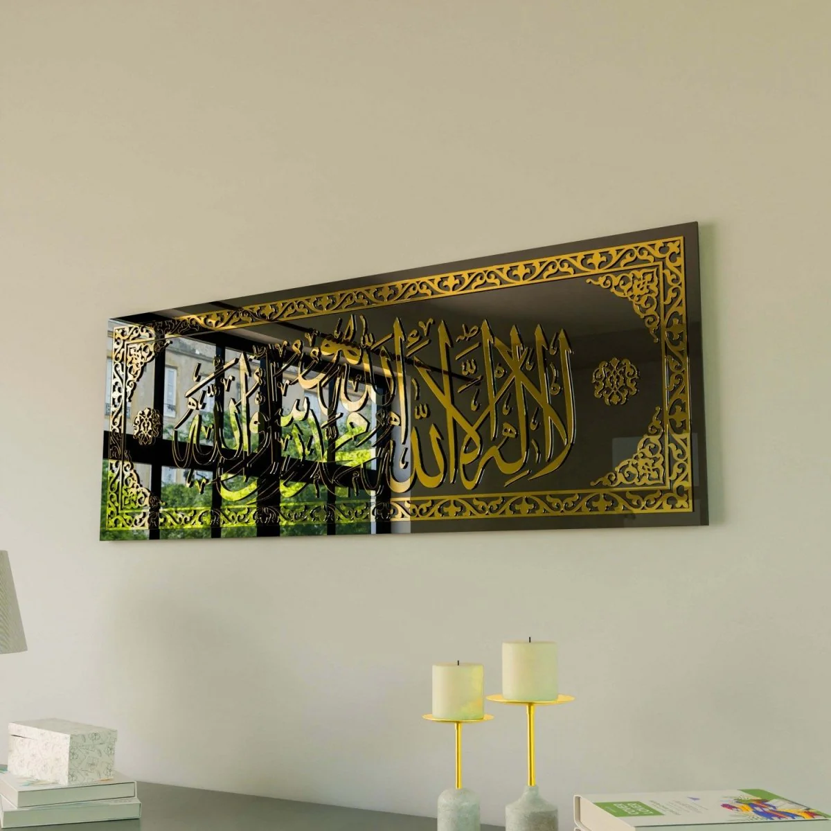Huwa embroidered Kalima Tawheed - Islamic Wall Art, Tempered Glass - Image 9