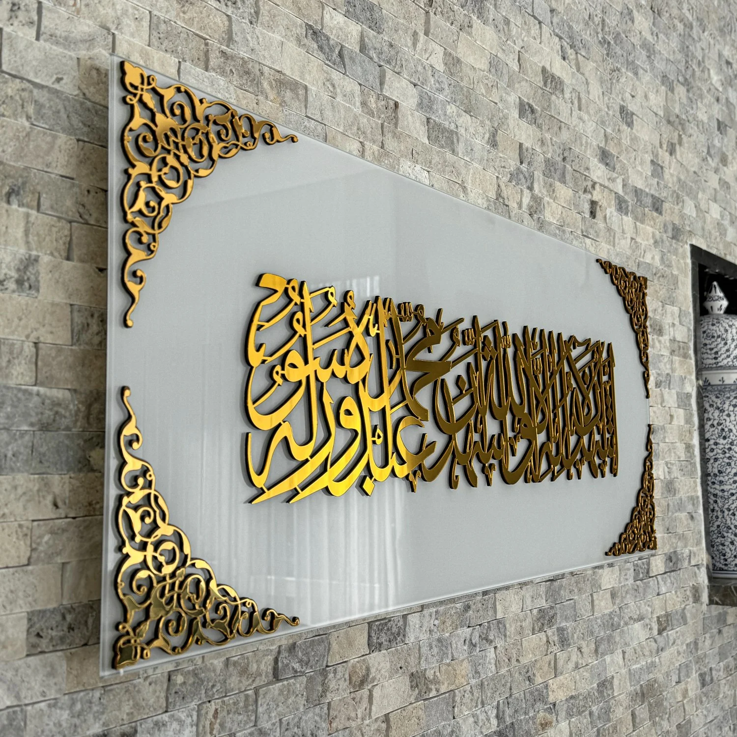 Kalima Shahada Tempered Glass Decor - Islamic Wall Art - Image 12