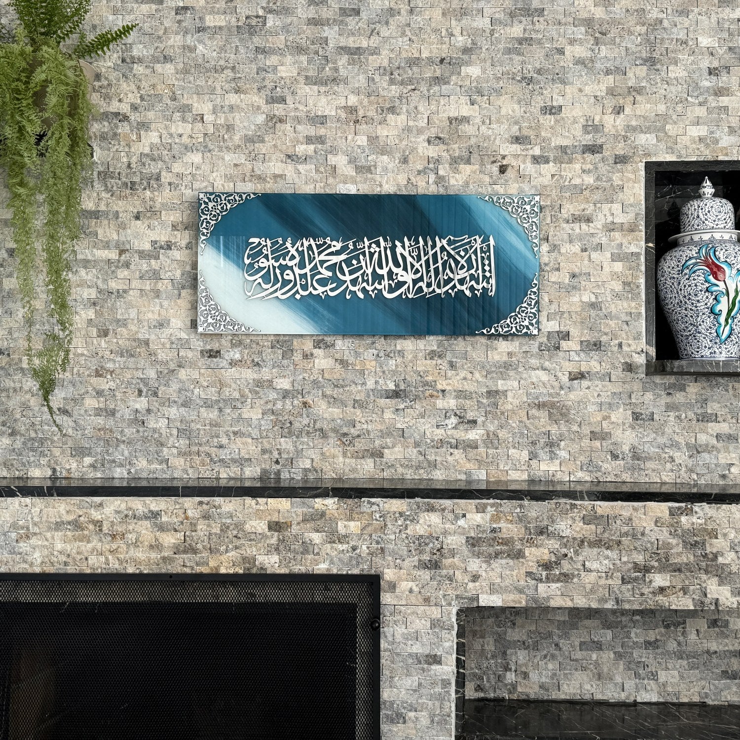 Kalima Shahada Tempered Glass Decor - Islamic Wall Art - Image 13